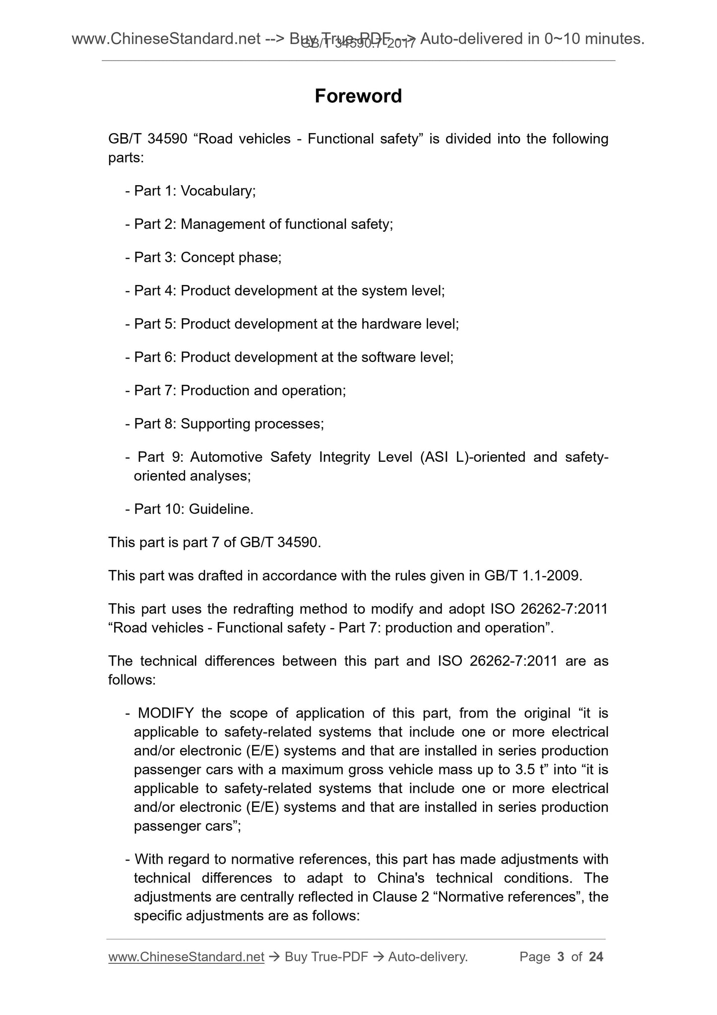 GB/T 34590.7-2017 Page 3