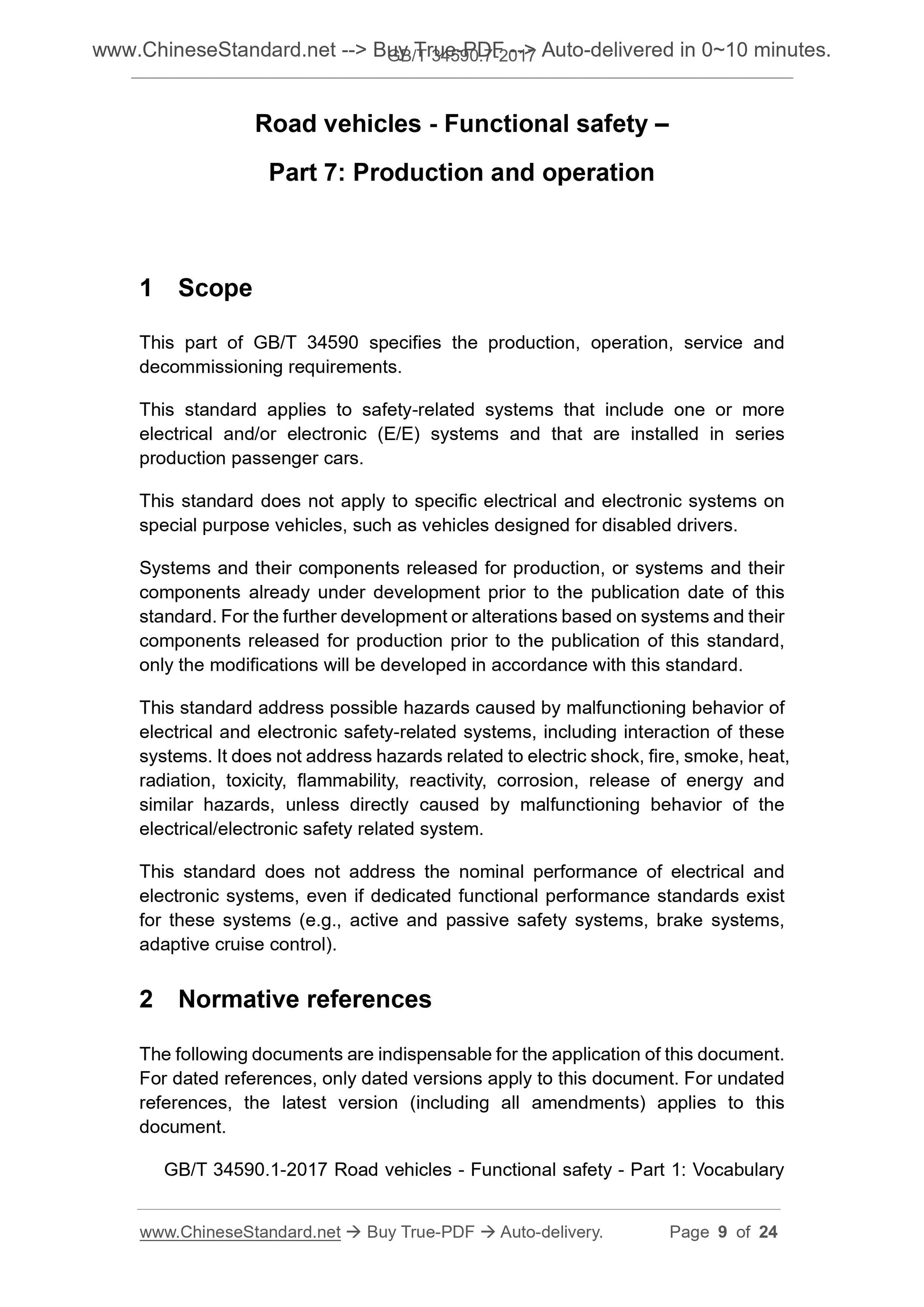 GB/T 34590.7-2017 Page 5