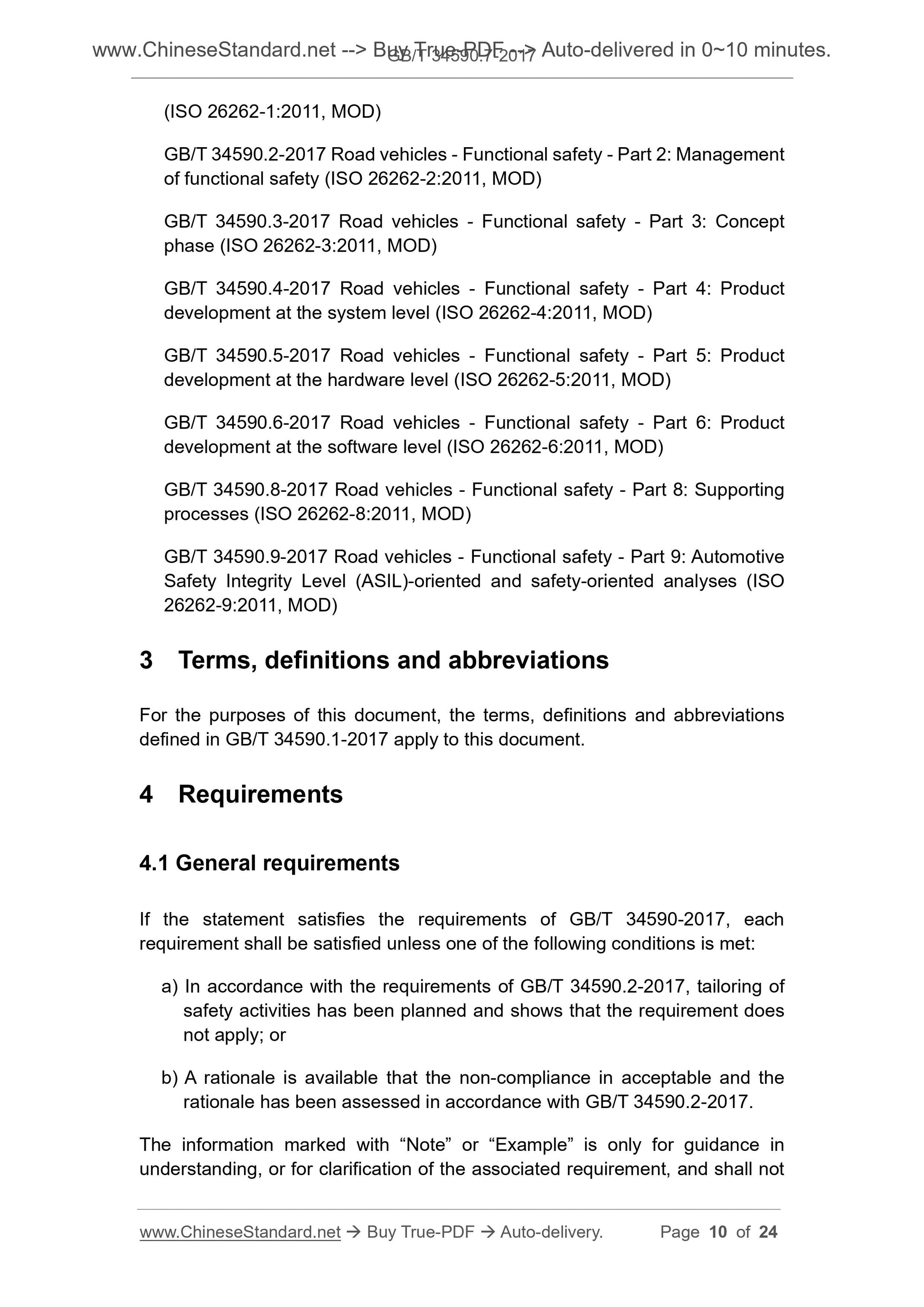 GB/T 34590.7-2017 Page 6