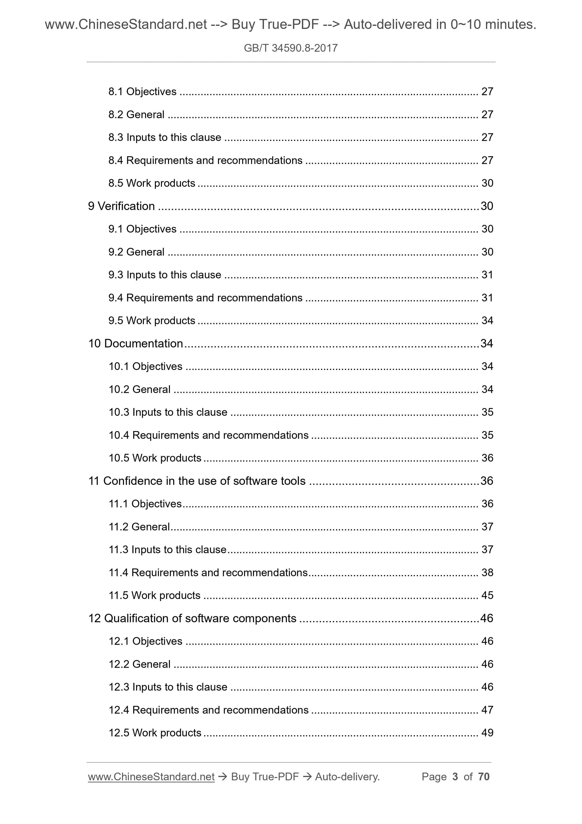 GB/T 34590.8-2017 Page 3