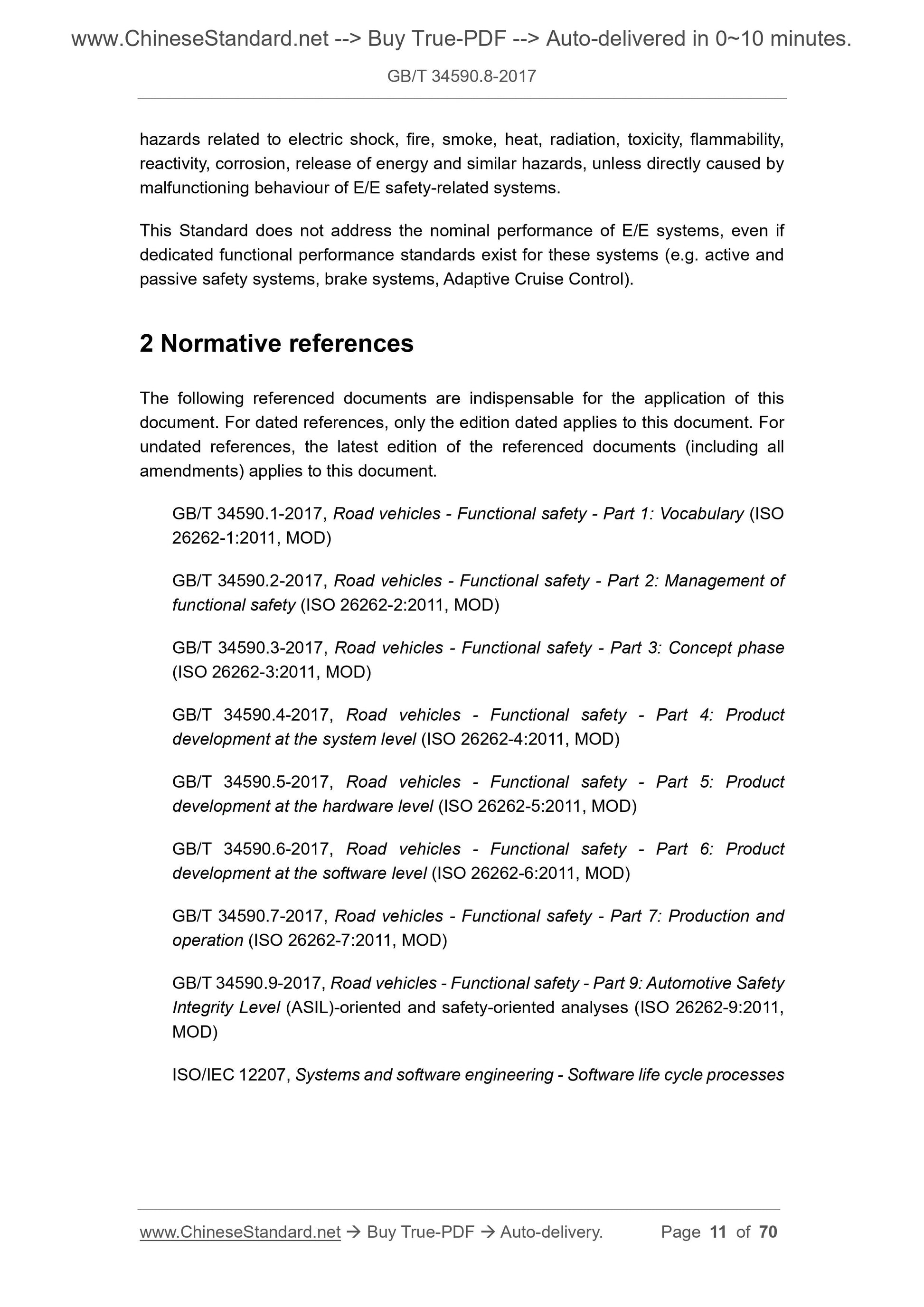 GB/T 34590.8-2017 Page 8
