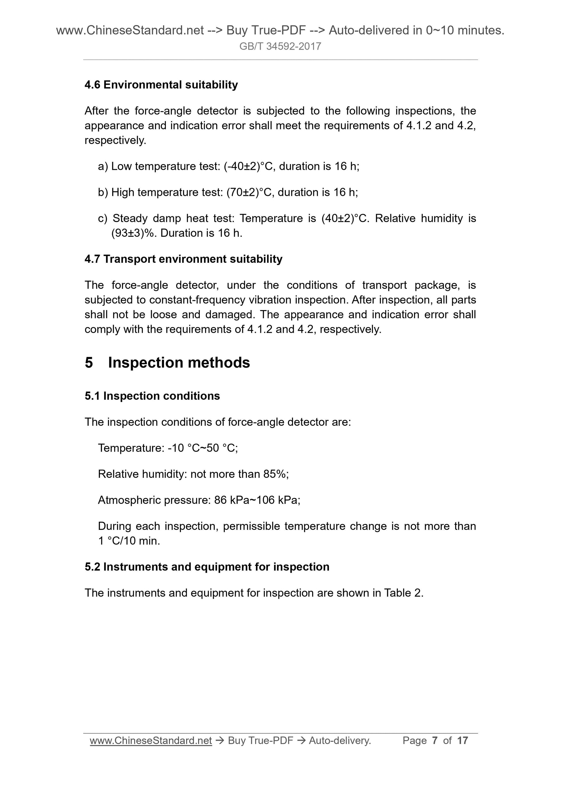 GB/T 34592-2017 Page 4