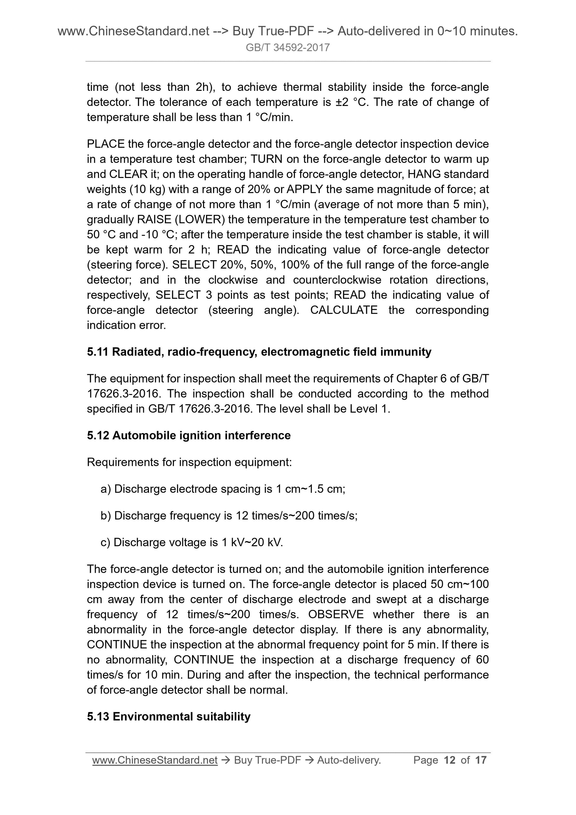 GB/T 34592-2017 Page 5