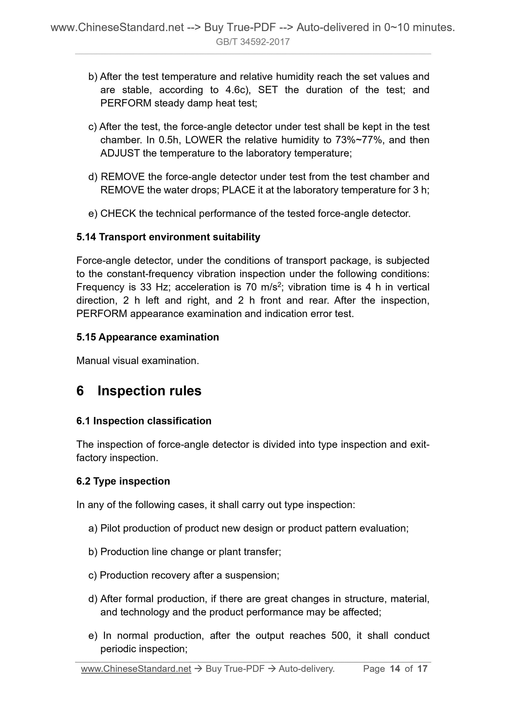 GB/T 34592-2017 Page 6