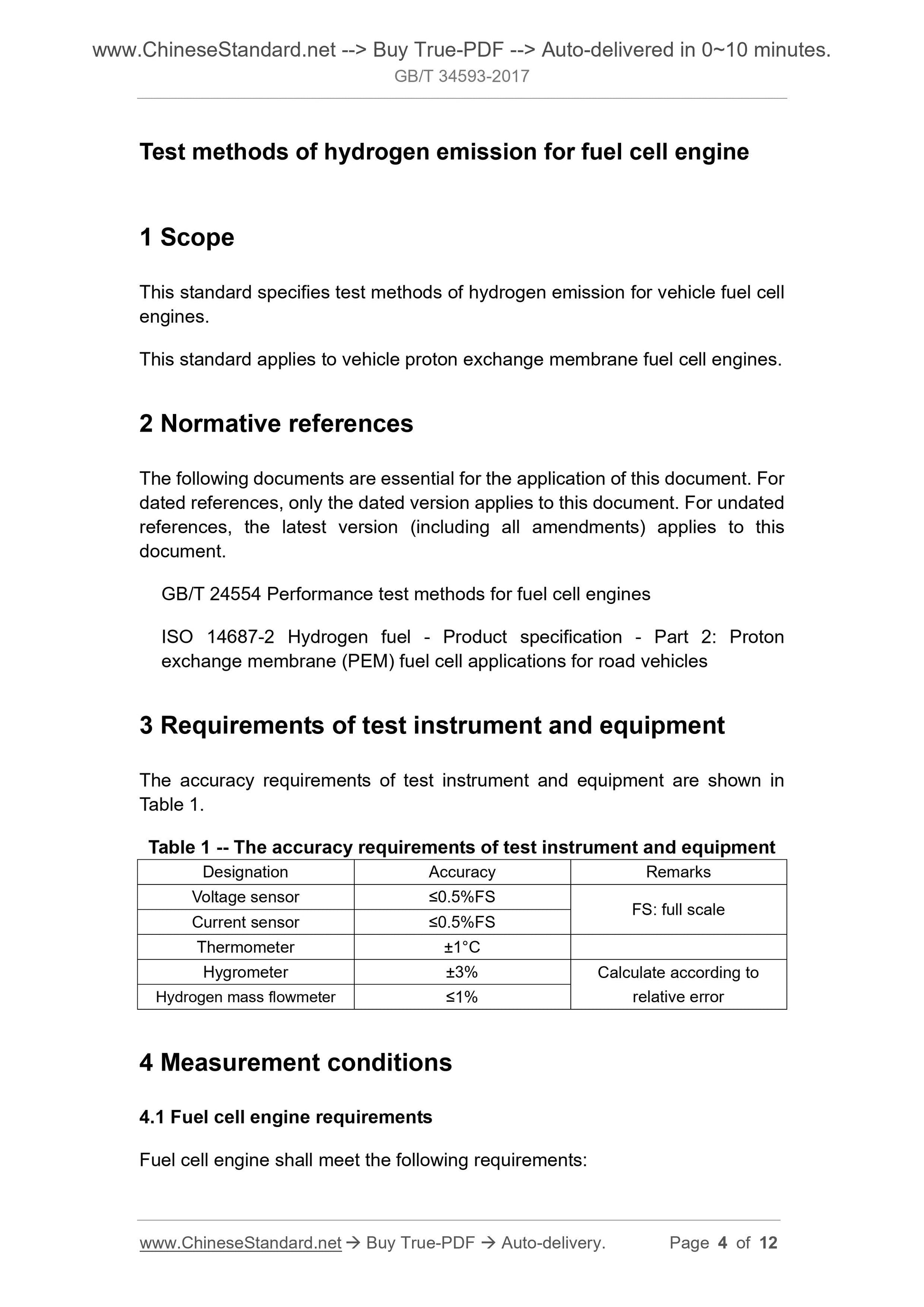 GB/T 34593-2017 Page 3