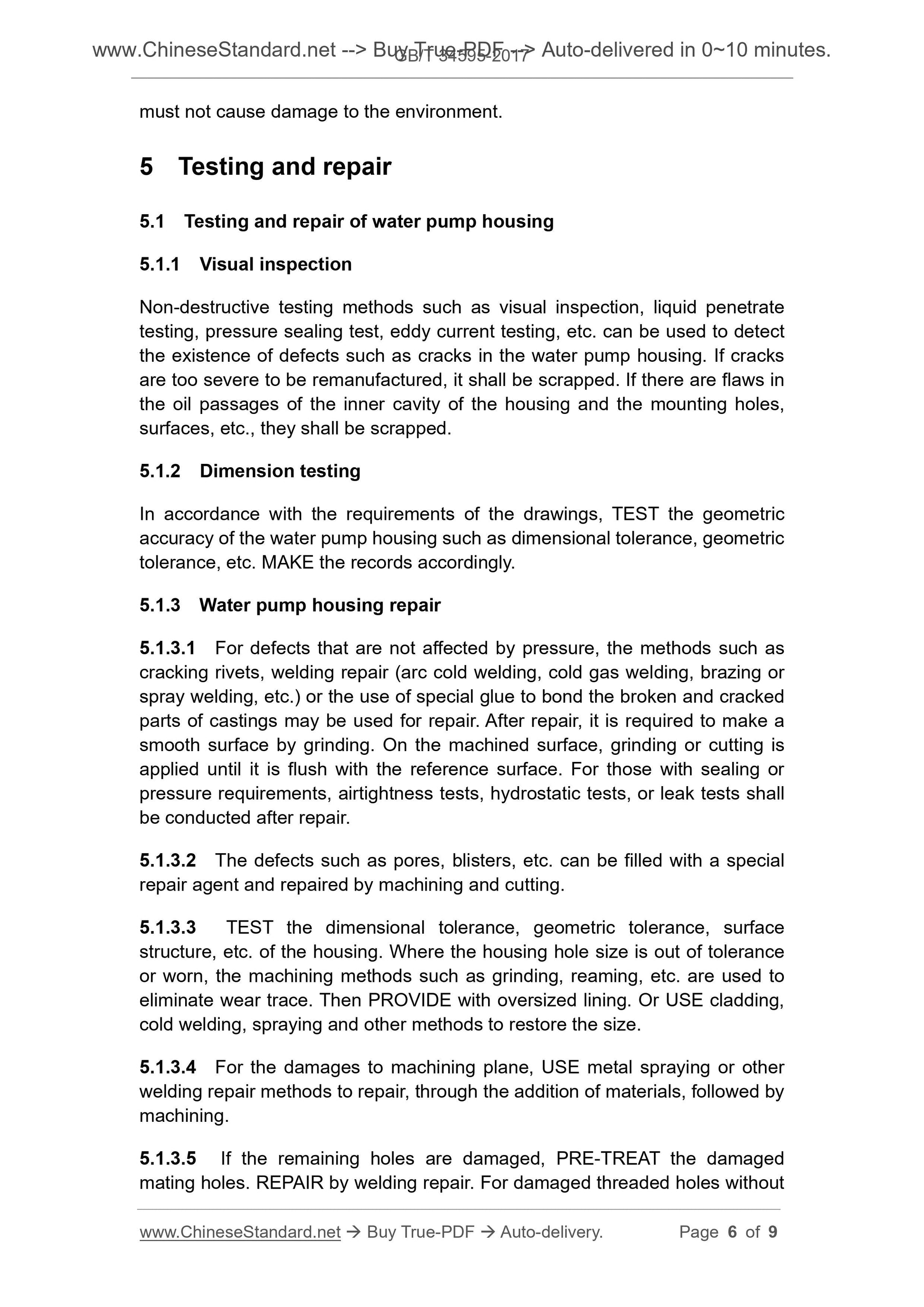GB/T 34595-2017 Page 4