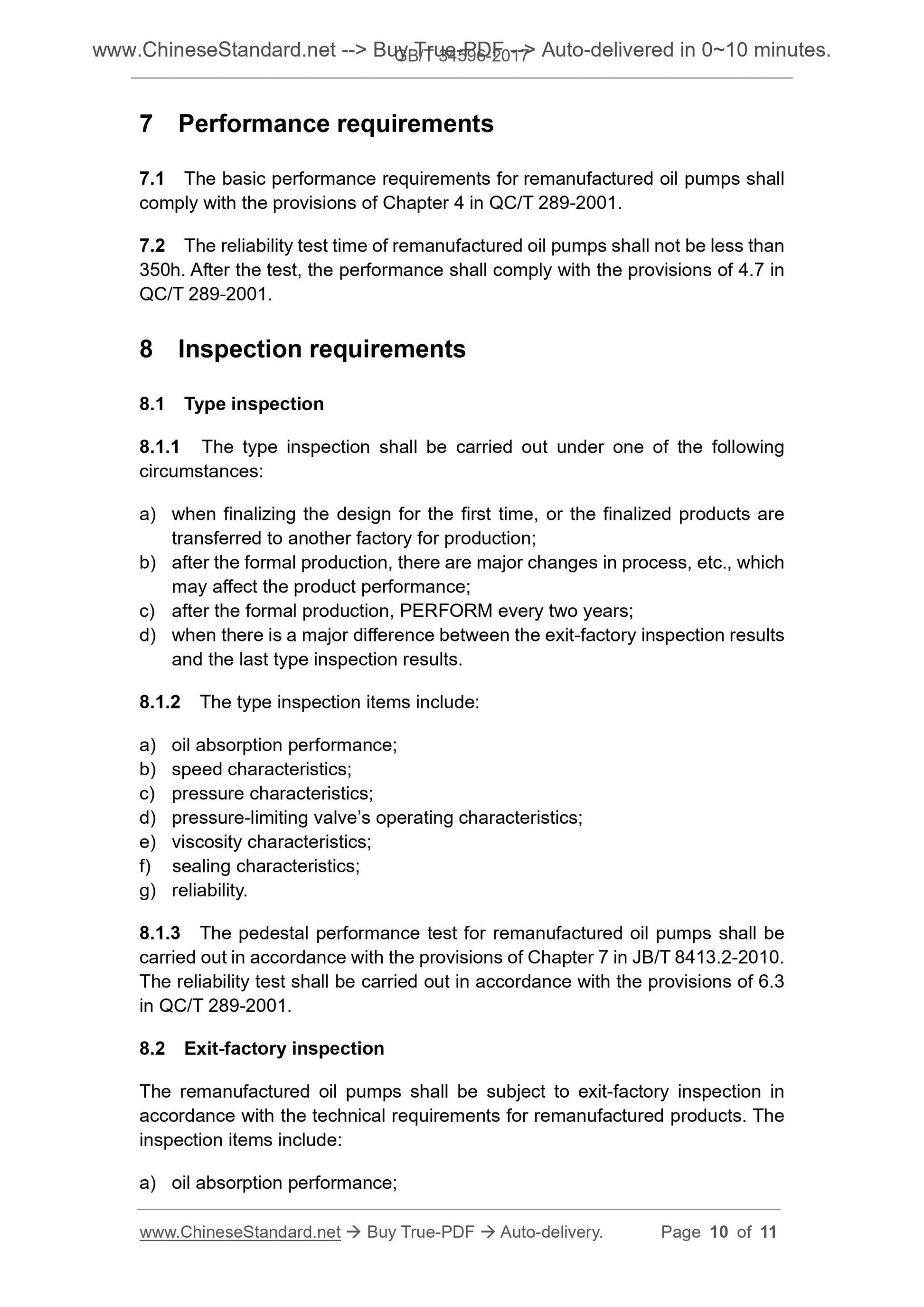 GB/T 34596-2017 Page 5