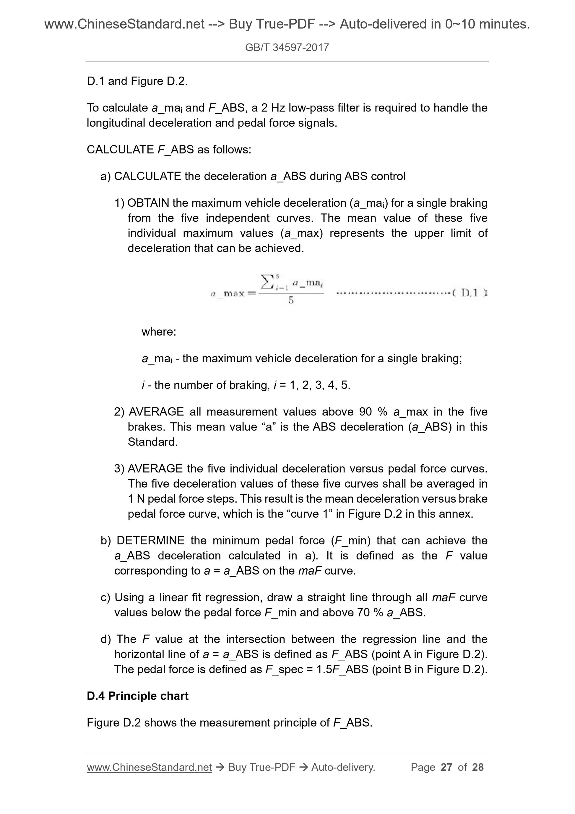 GB/T 34597-2017 Page 10