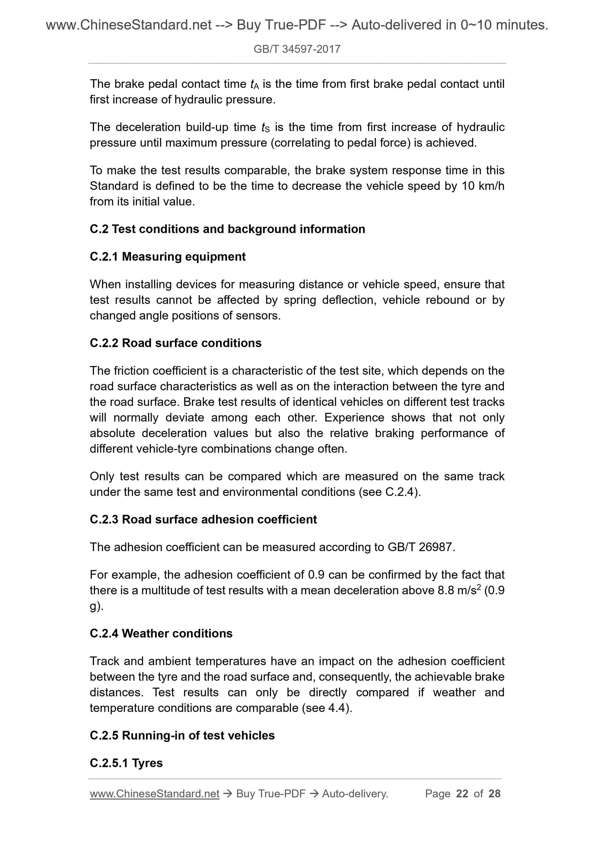 GB/T 34597-2017 Page 8