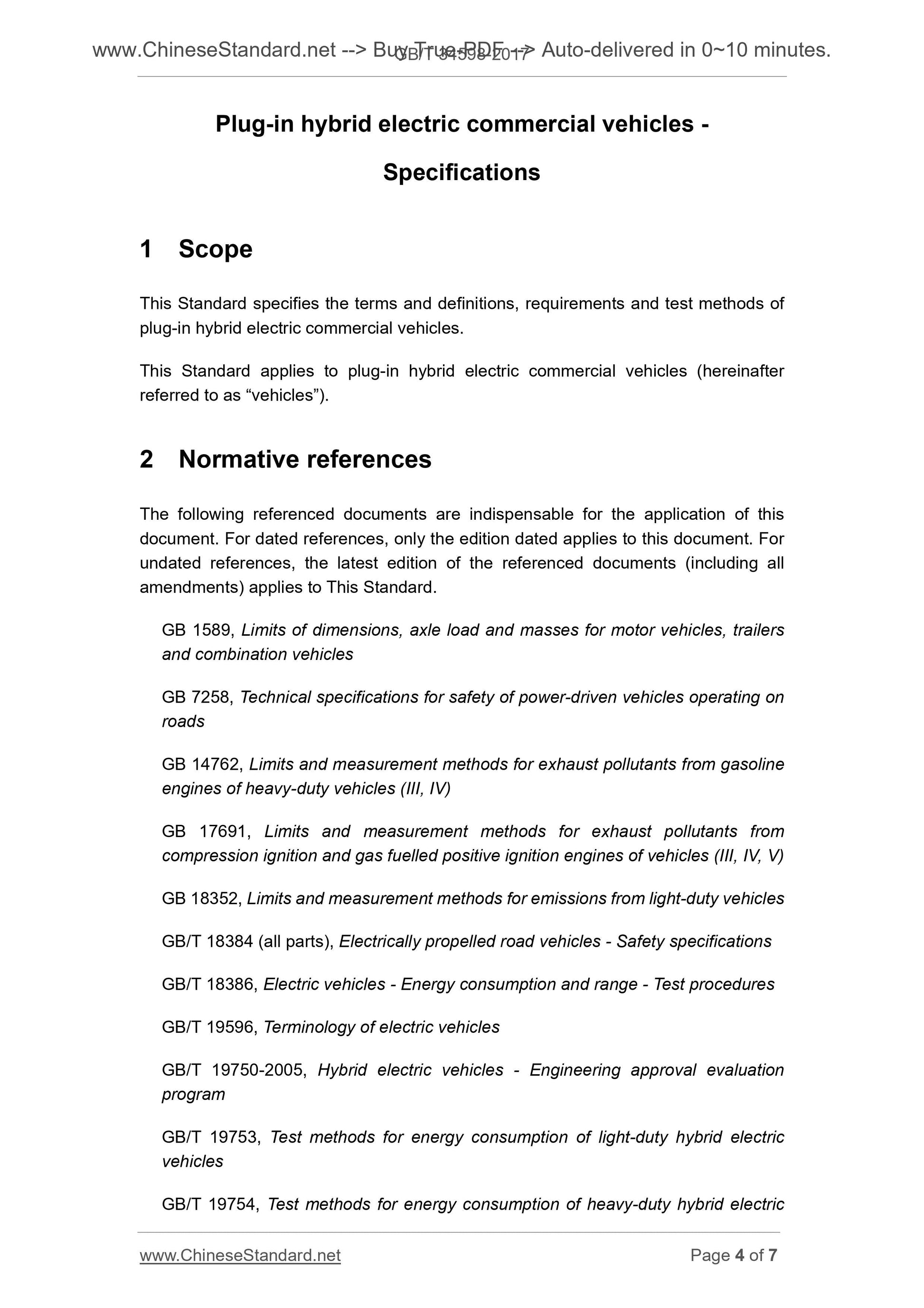 GB/T 34598-2017 Page 4