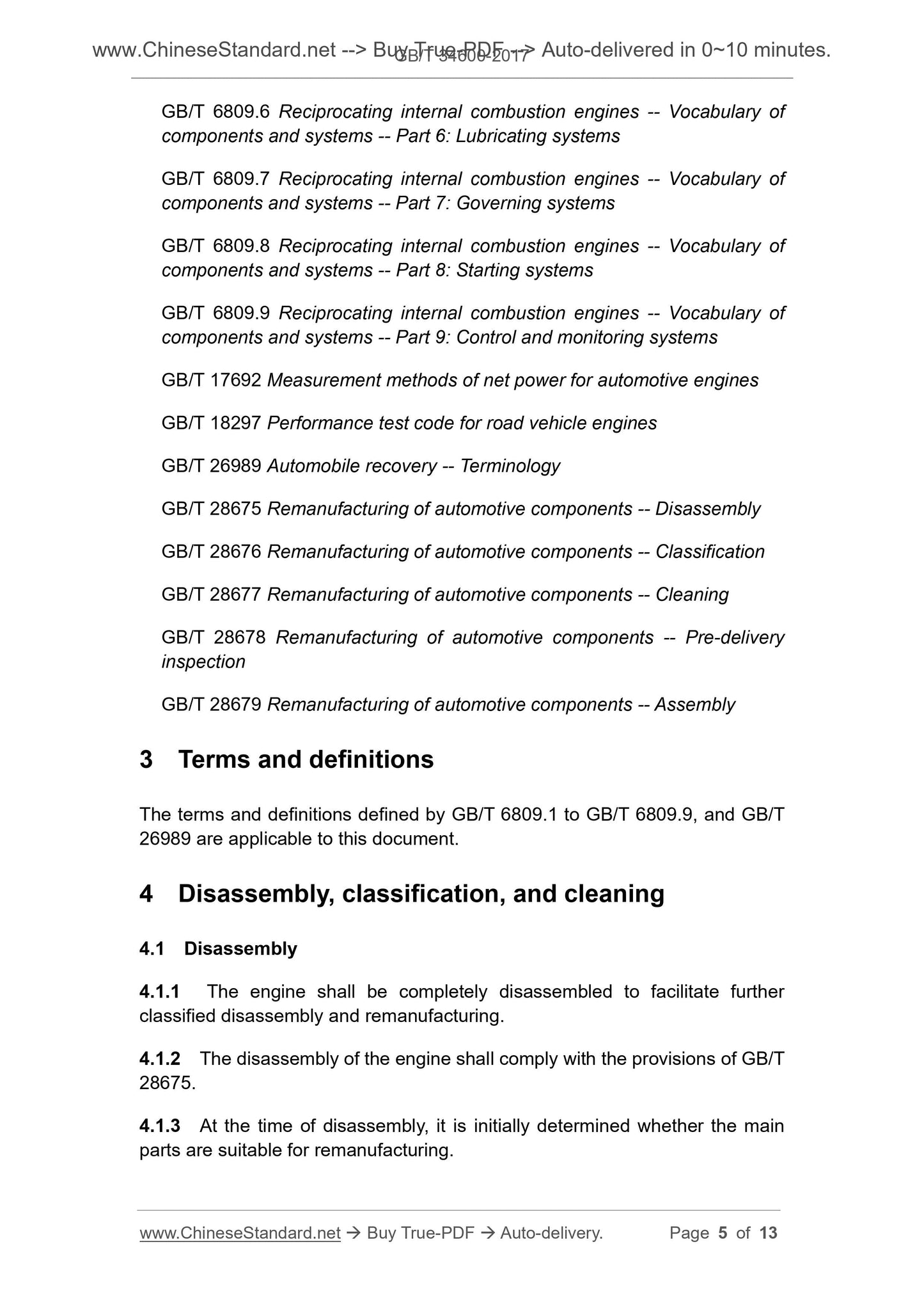 GB/T 34600-2017 Page 4