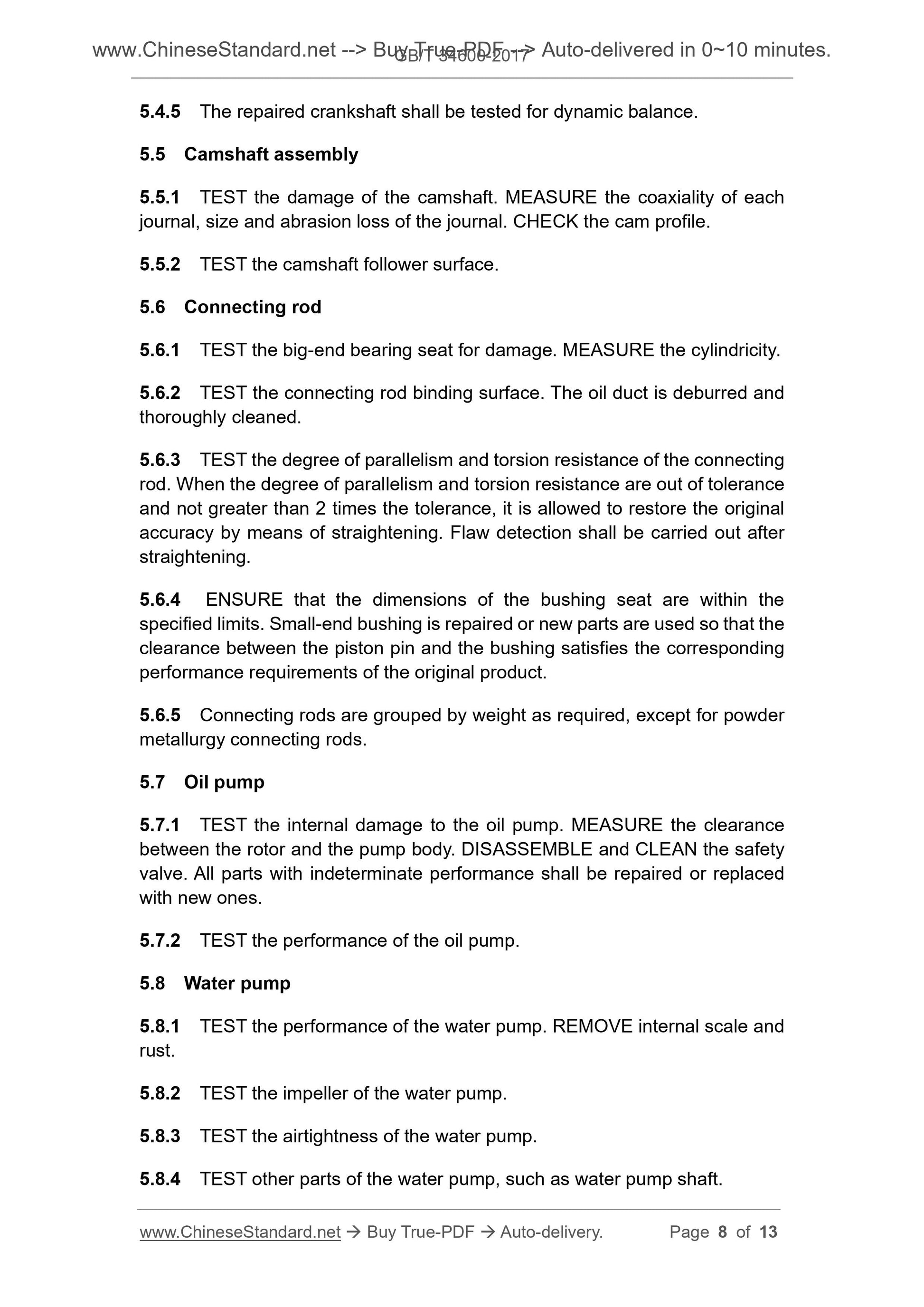GB/T 34600-2017 Page 5