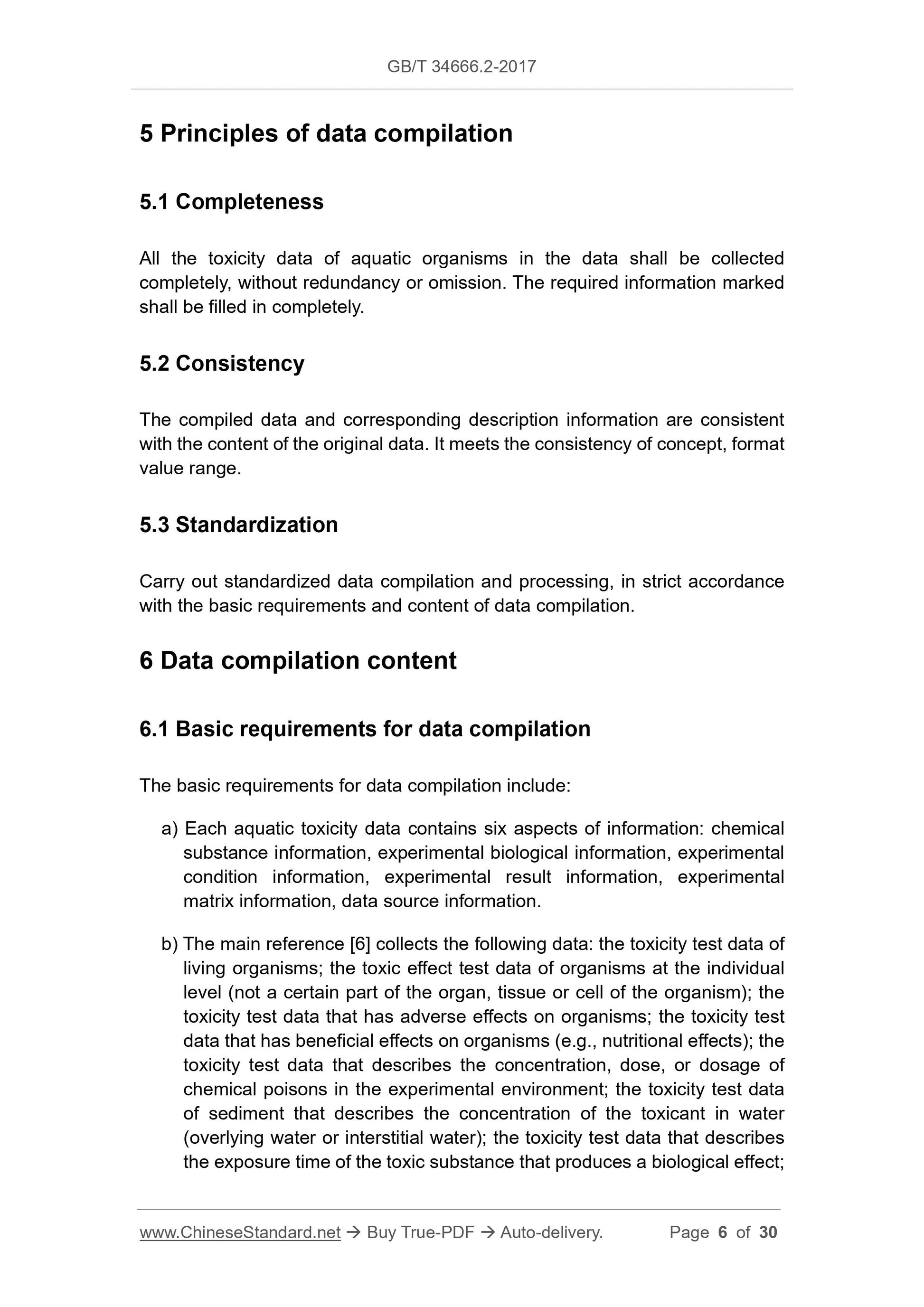 GB/T 34666.2-2017 Page 4