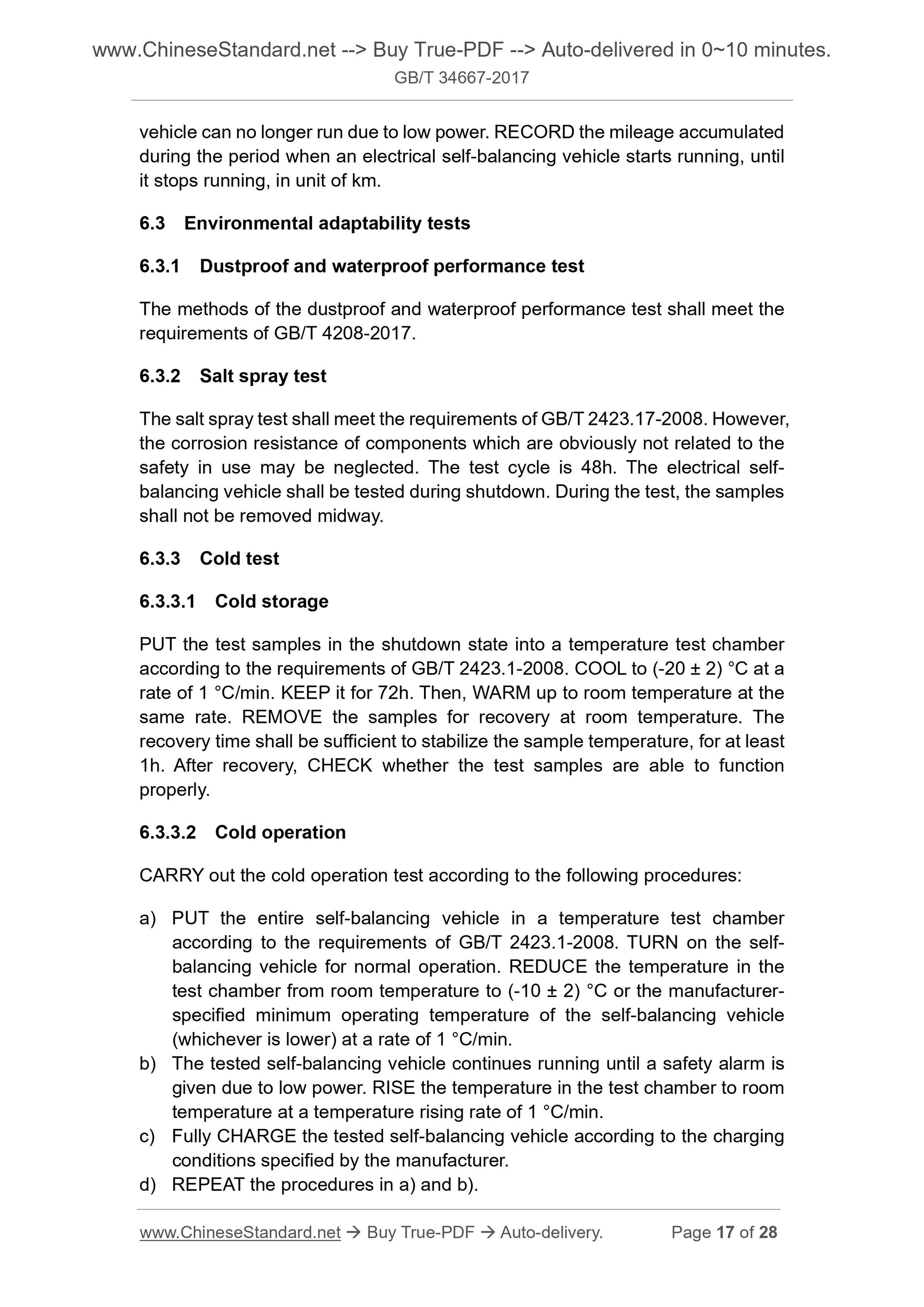 GB/T 34667-2017 Page 8