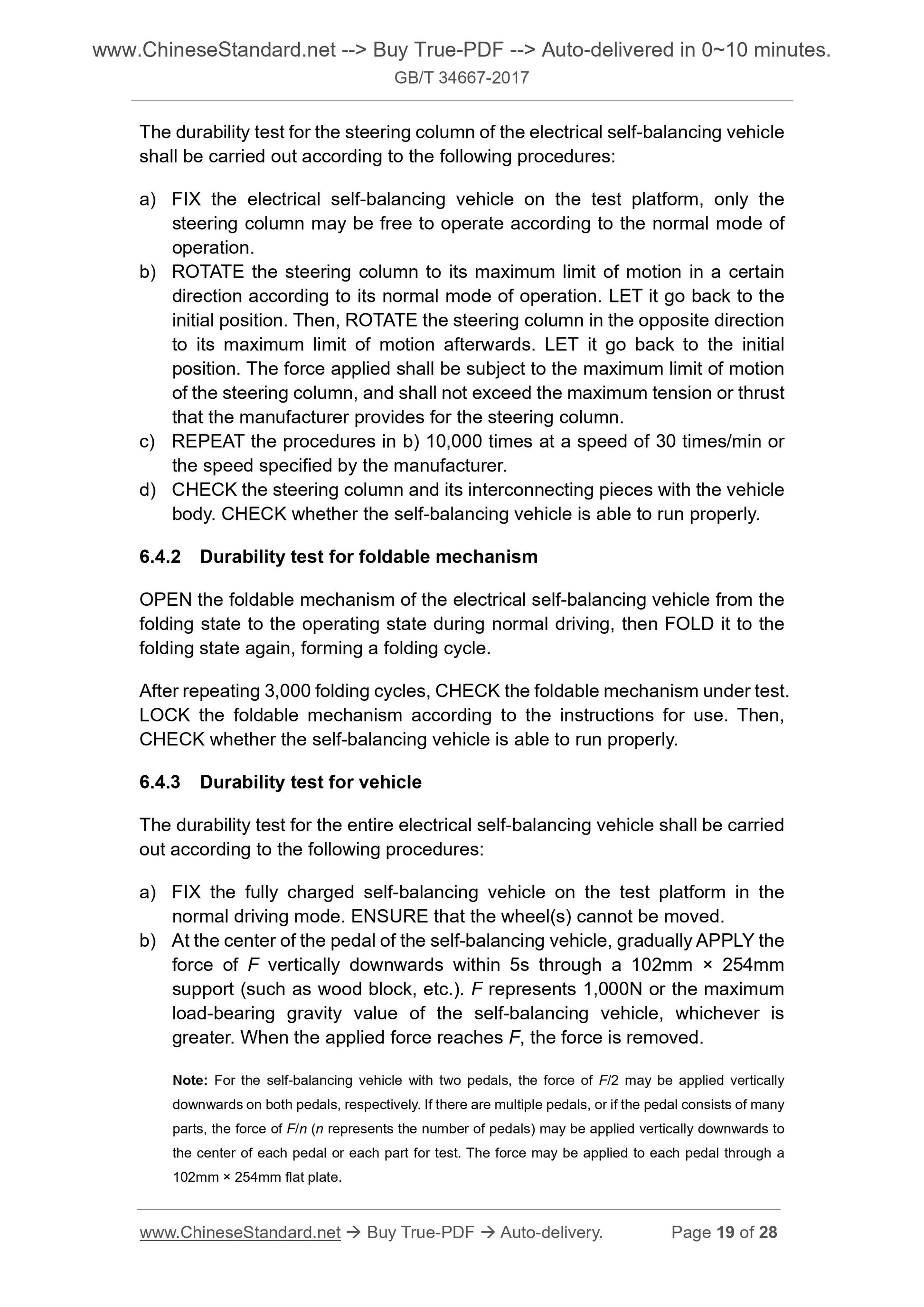 GB/T 34667-2017 Page 9