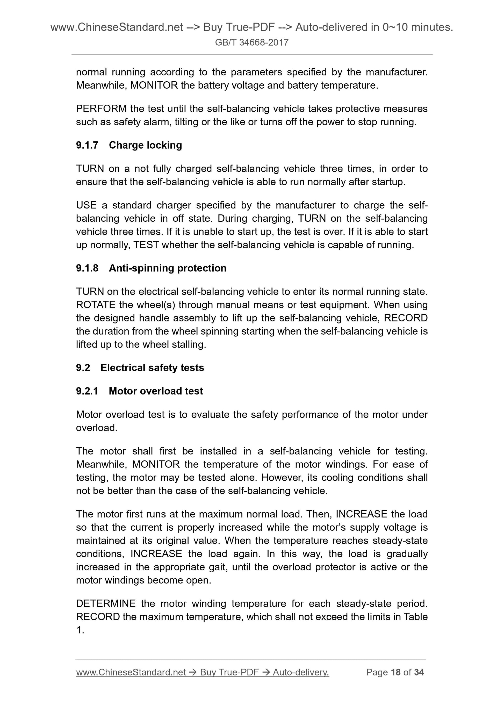 GB/T 34668-2017 Page 10