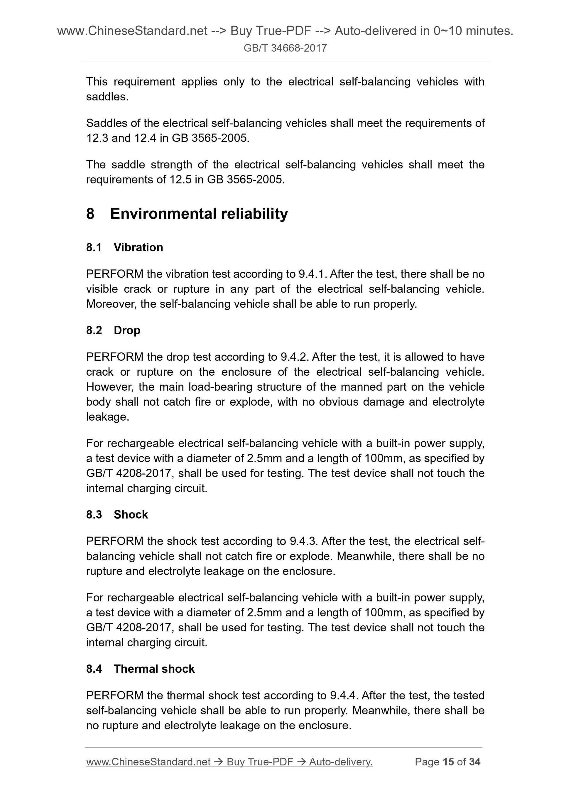 GB/T 34668-2017 Page 9