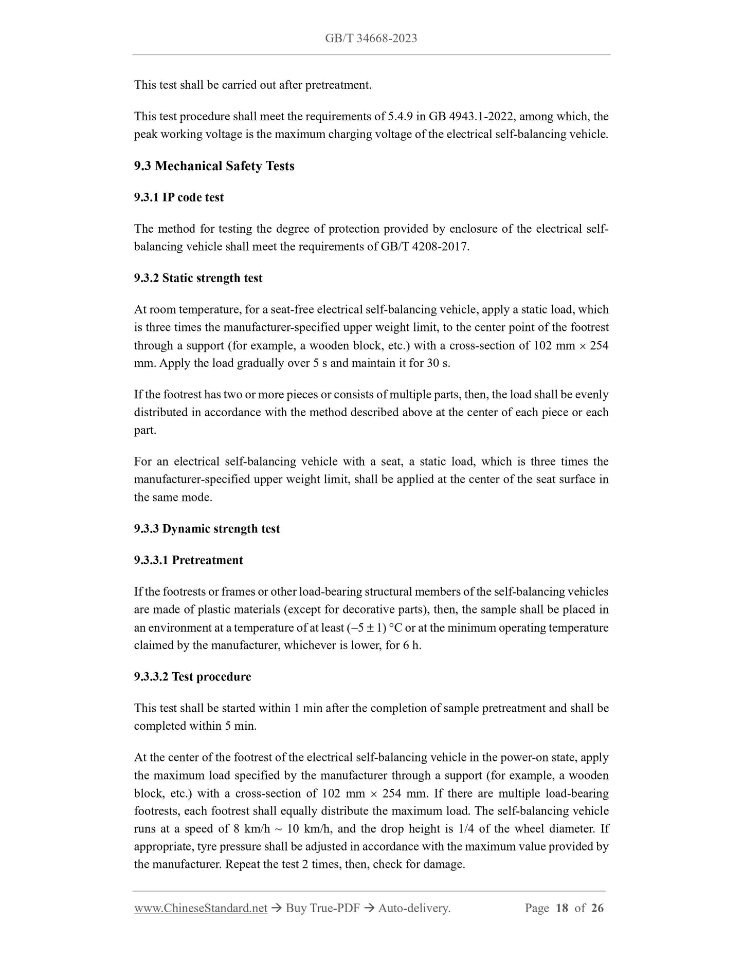 GB/T 34668-2023 Page 12