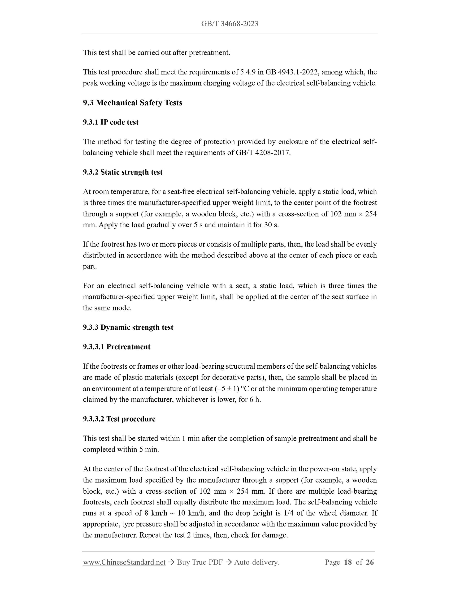 GB/T 34668-2023 Page 12