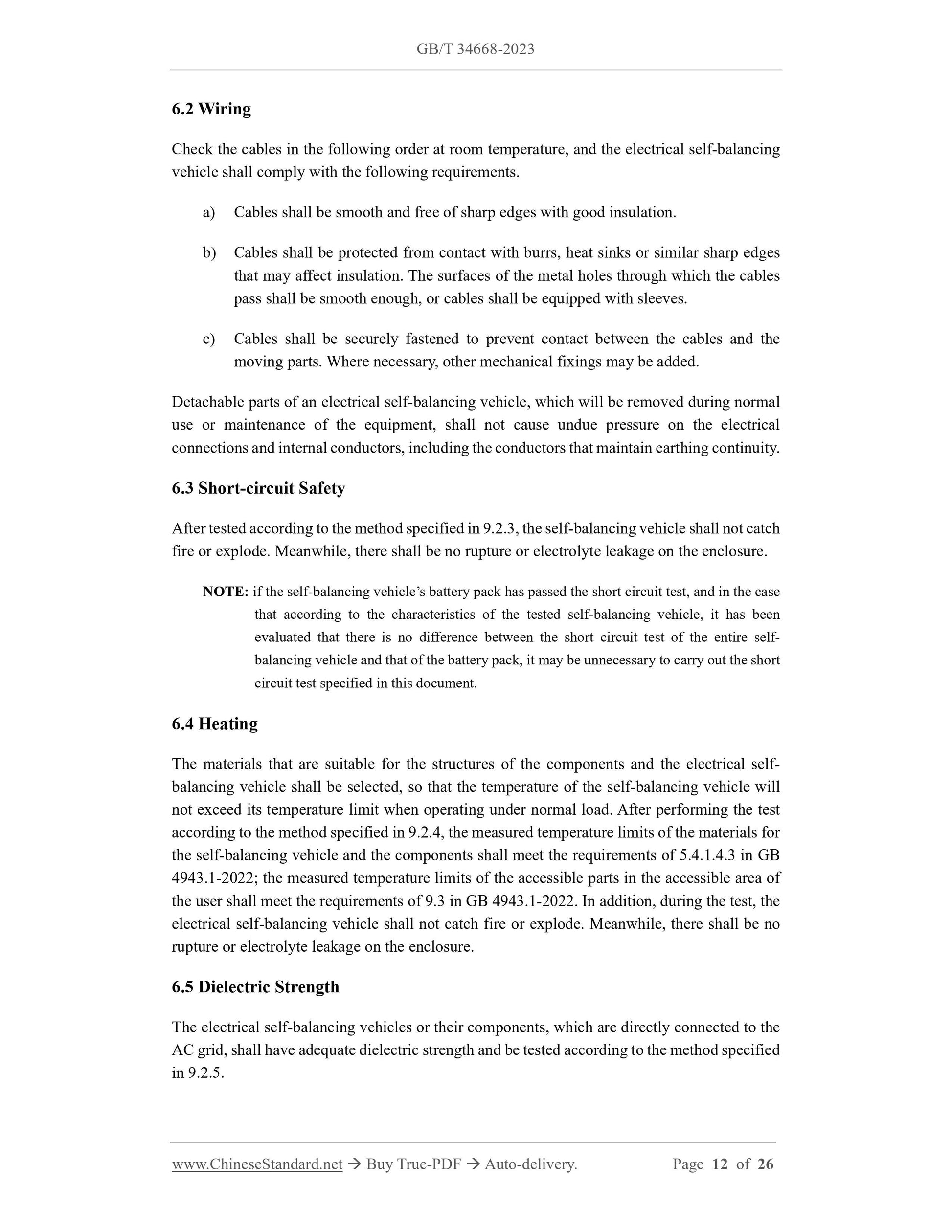 GB/T 34668-2023 Page 8