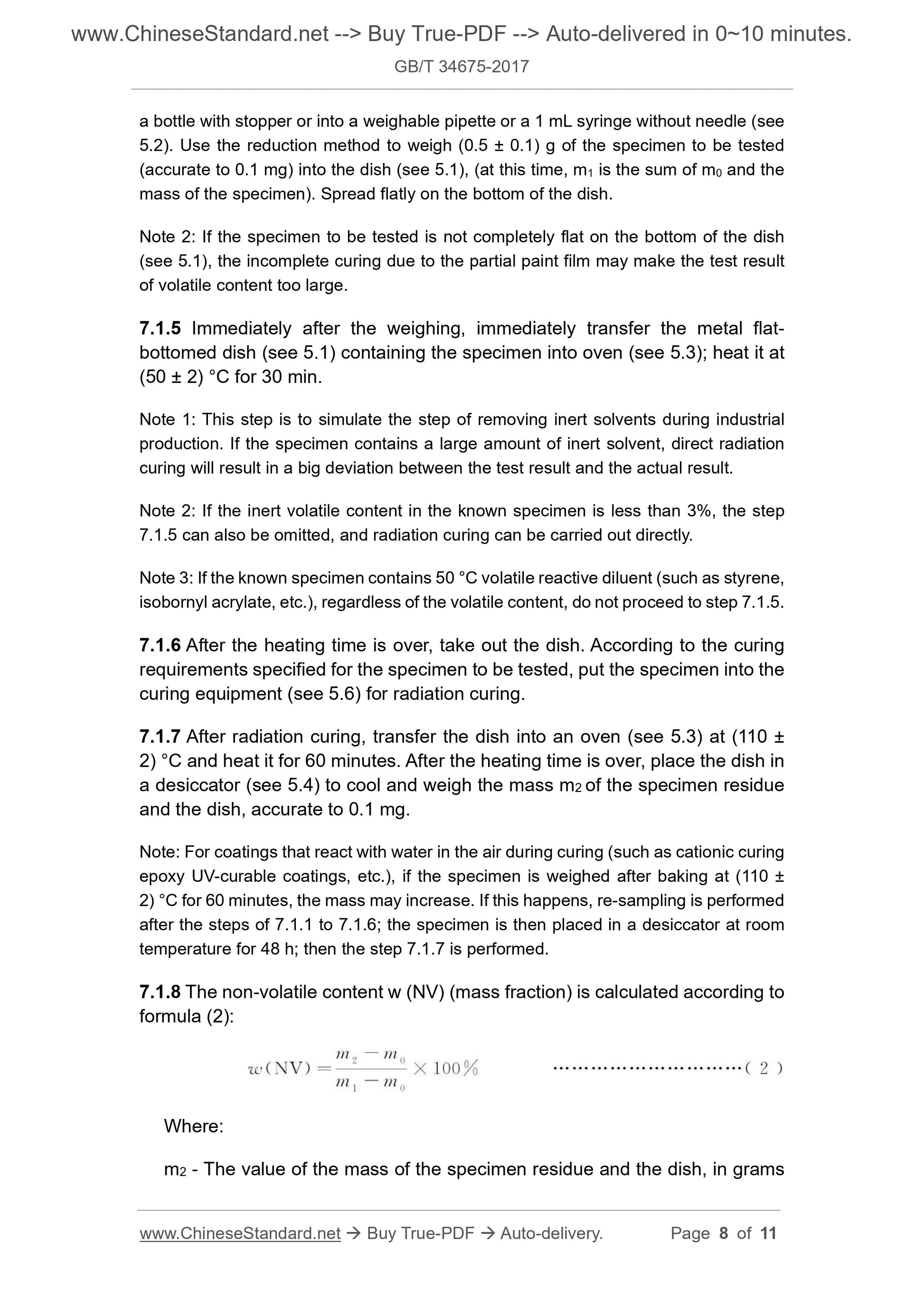 GB/T 34675-2017 Page 5