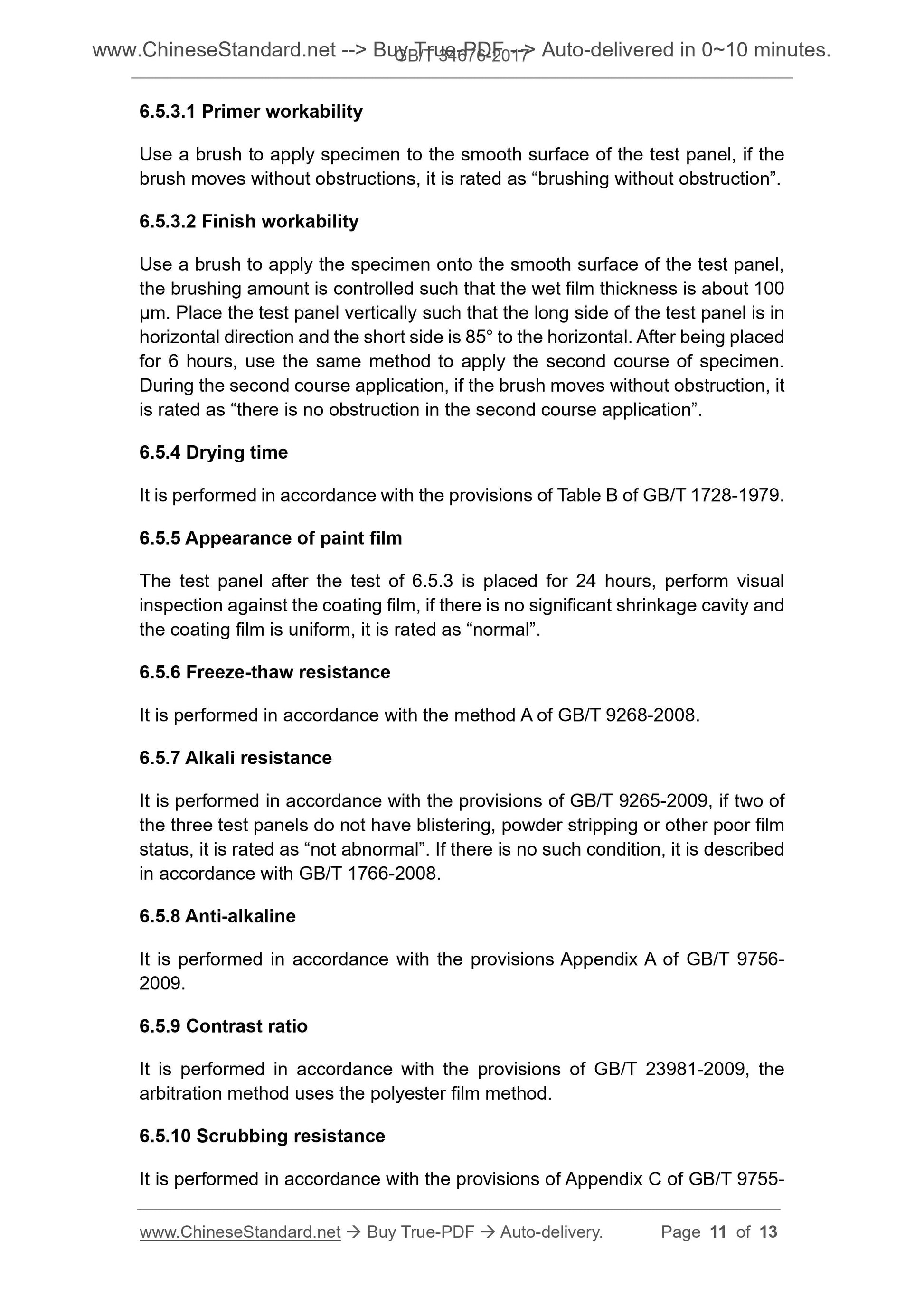 GB/T 34676-2017 Page 5