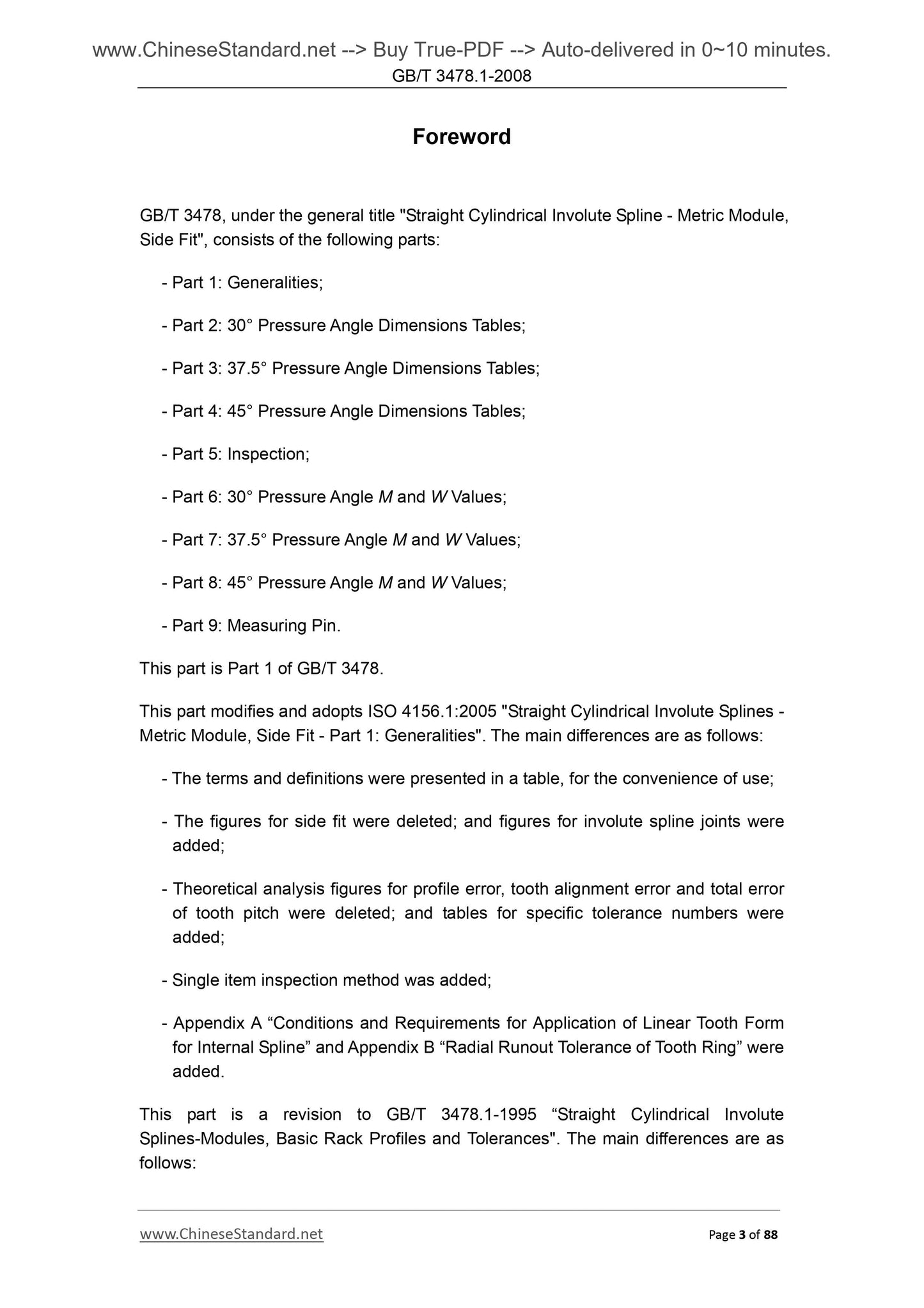 GB/T 3478.1-2008 Page 3