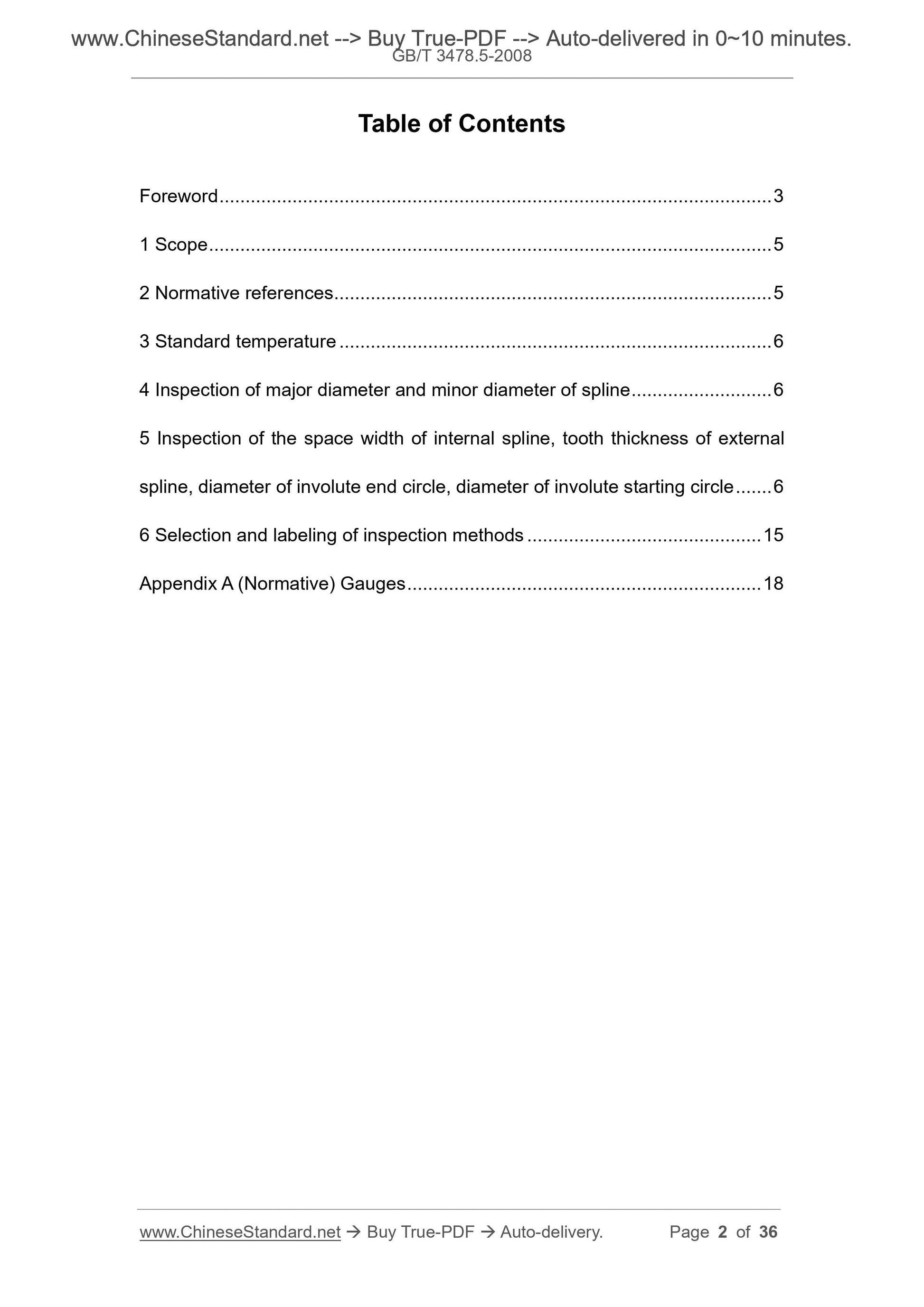 GB/T 3478.5-2008 Page 2