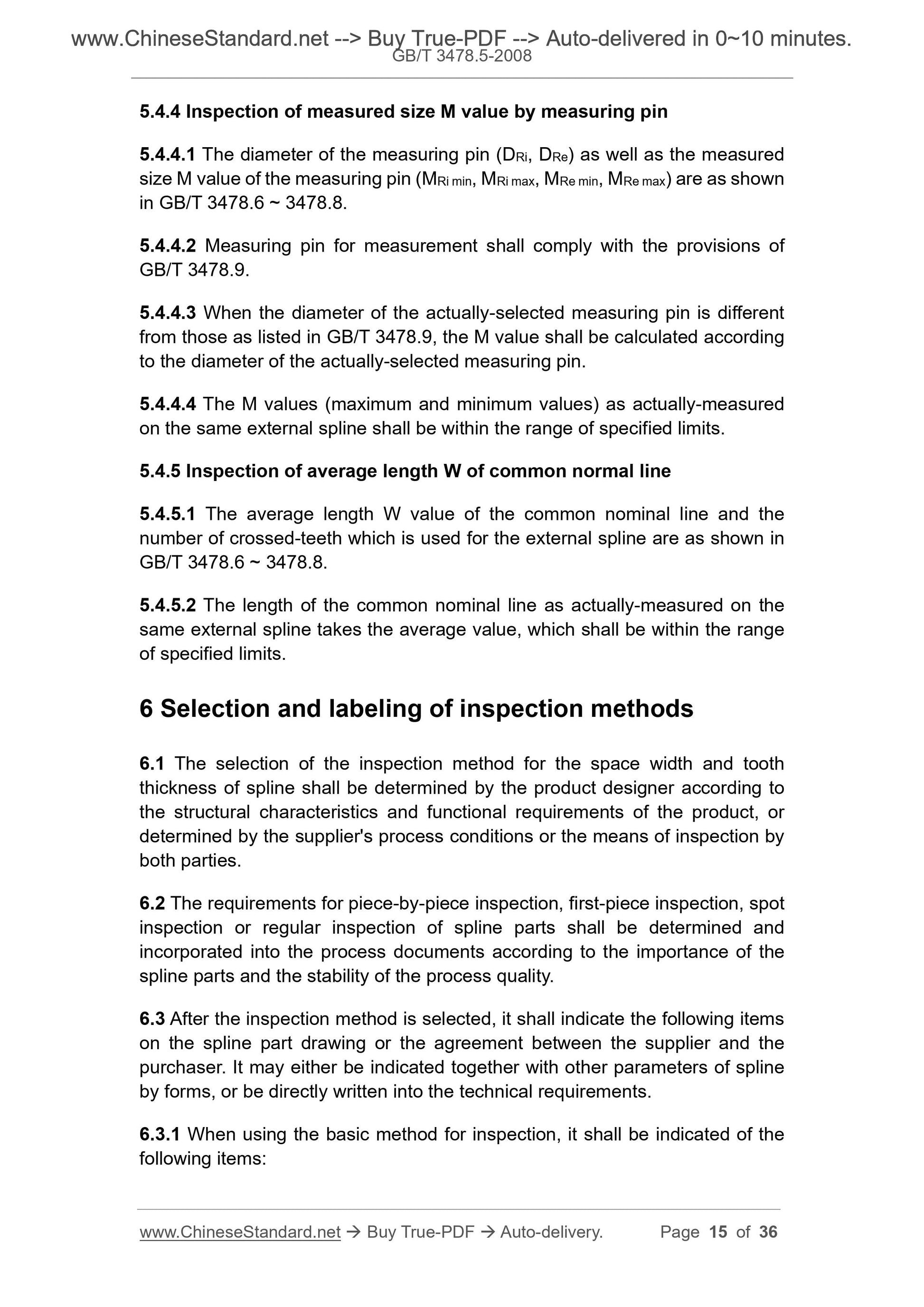 GB/T 3478.5-2008 Page 7