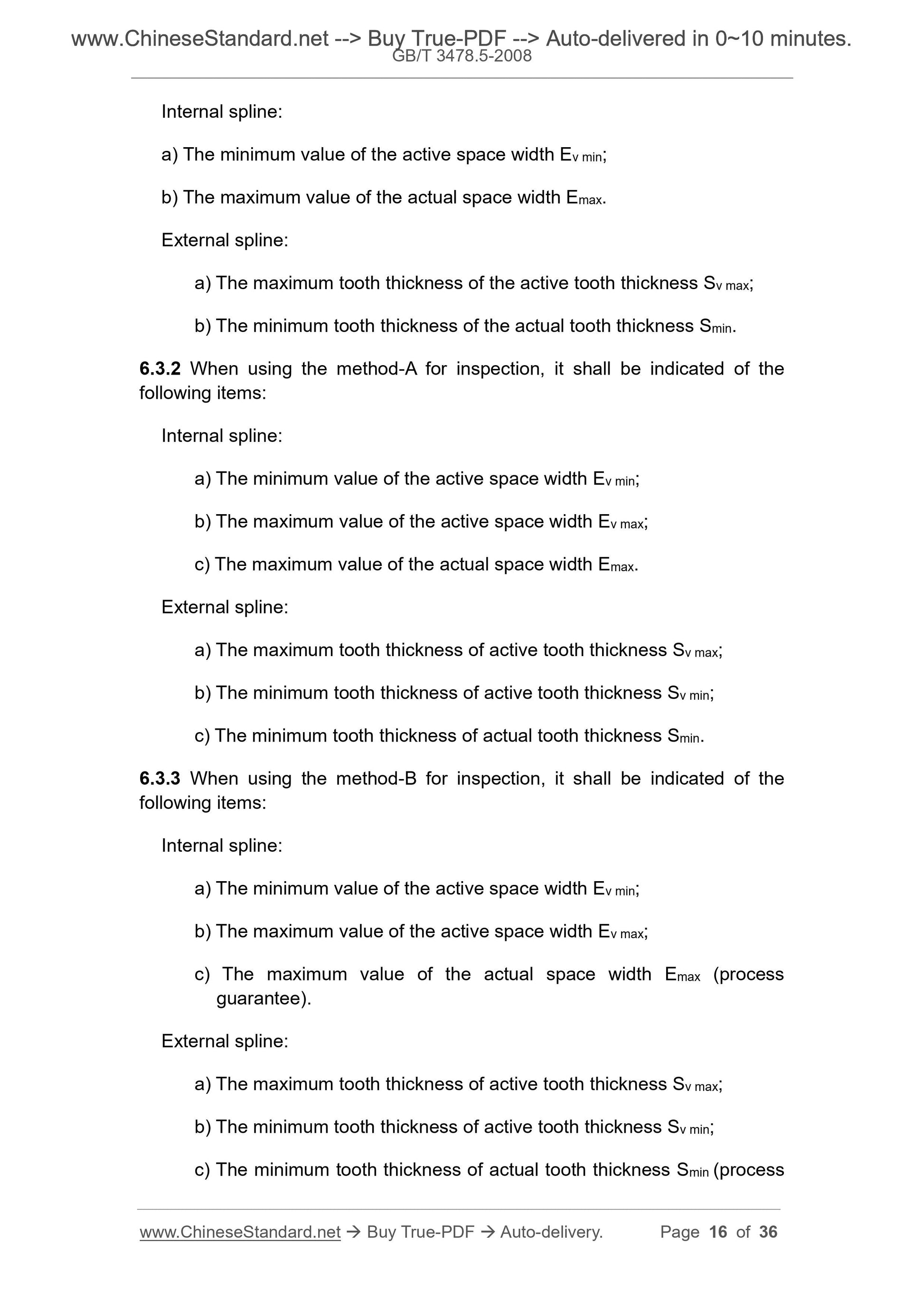 GB/T 3478.5-2008 Page 8