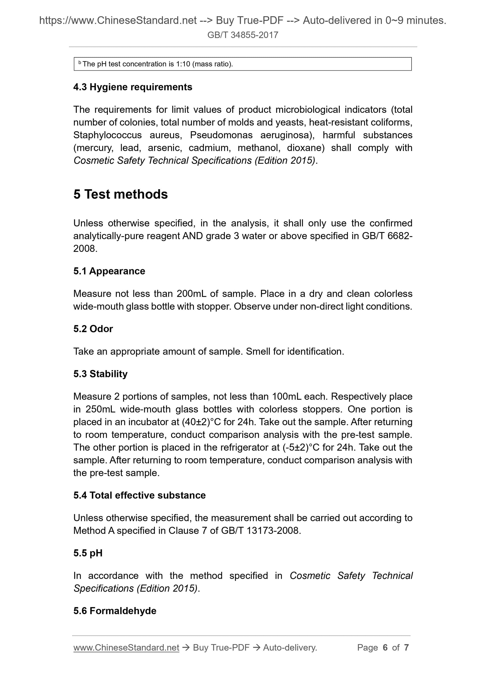 GB/T 34855-2017 Page 4