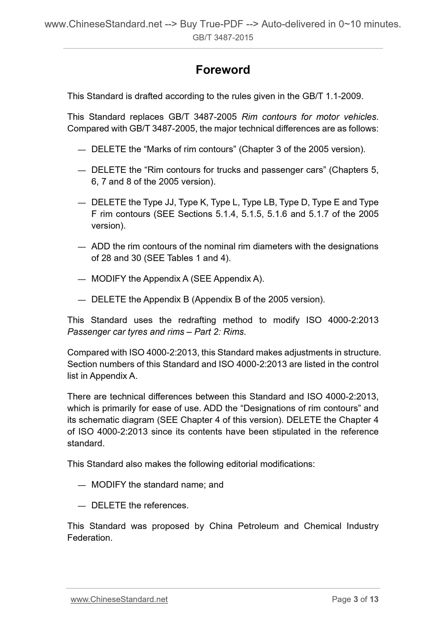 GB/T 3487-2015 Page 3