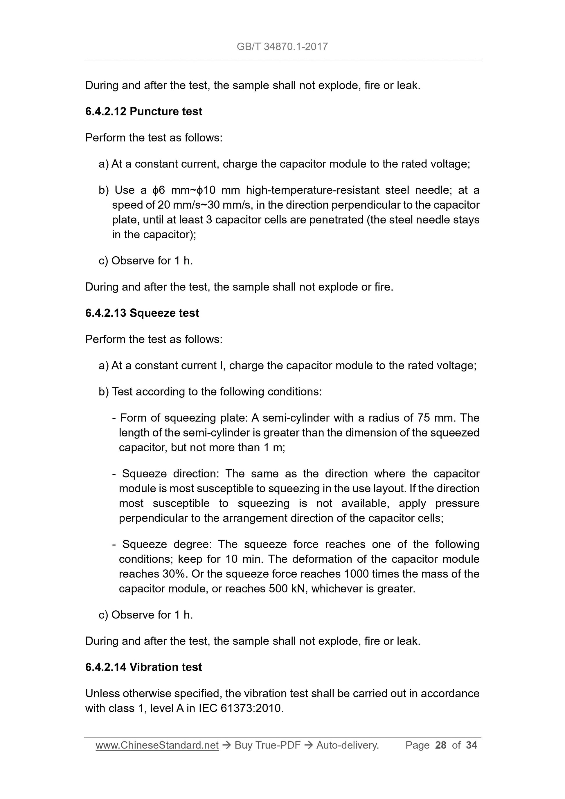 GB/T 34870.1-2017 Page 11