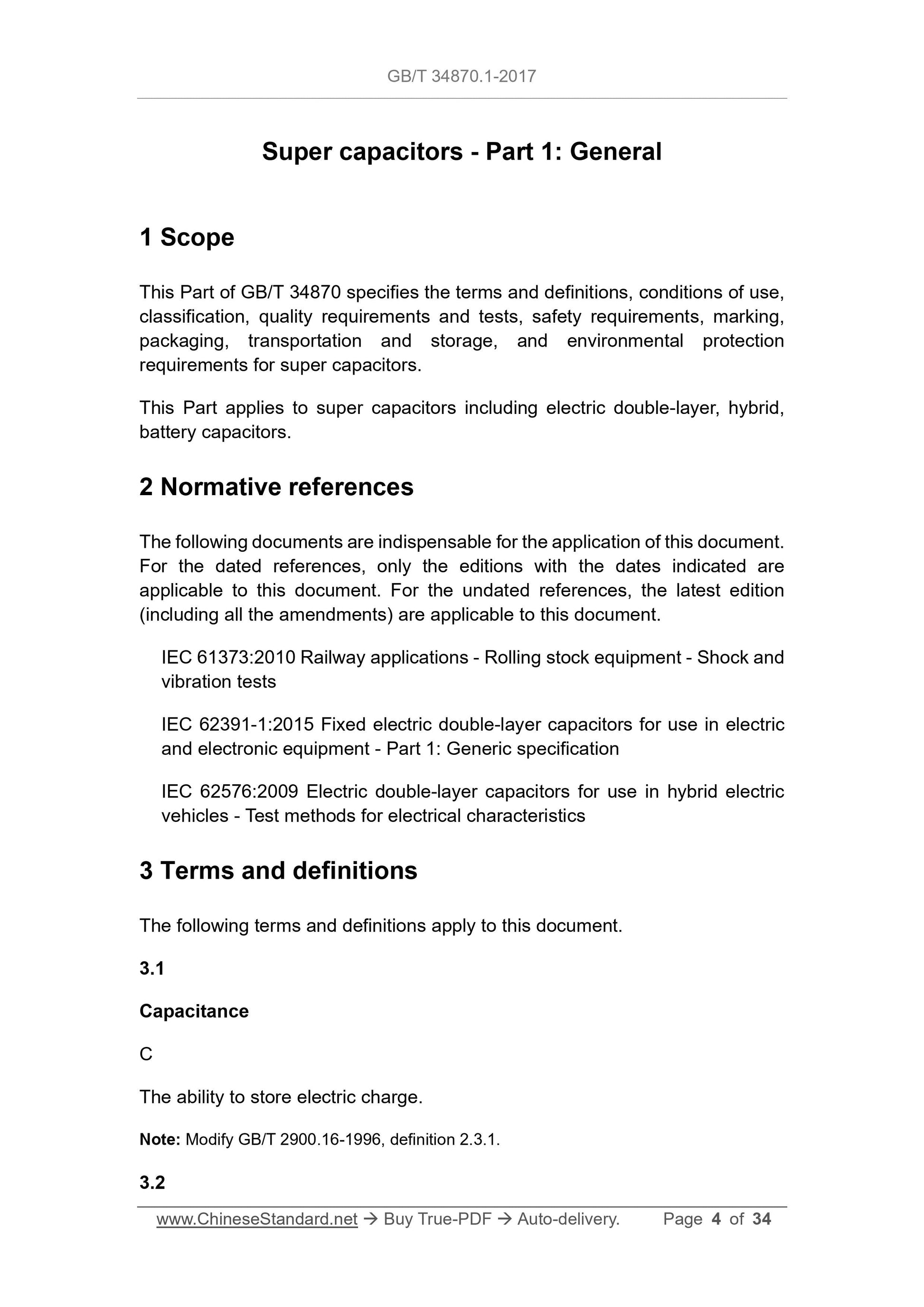GB/T 34870.1-2017 Page 3