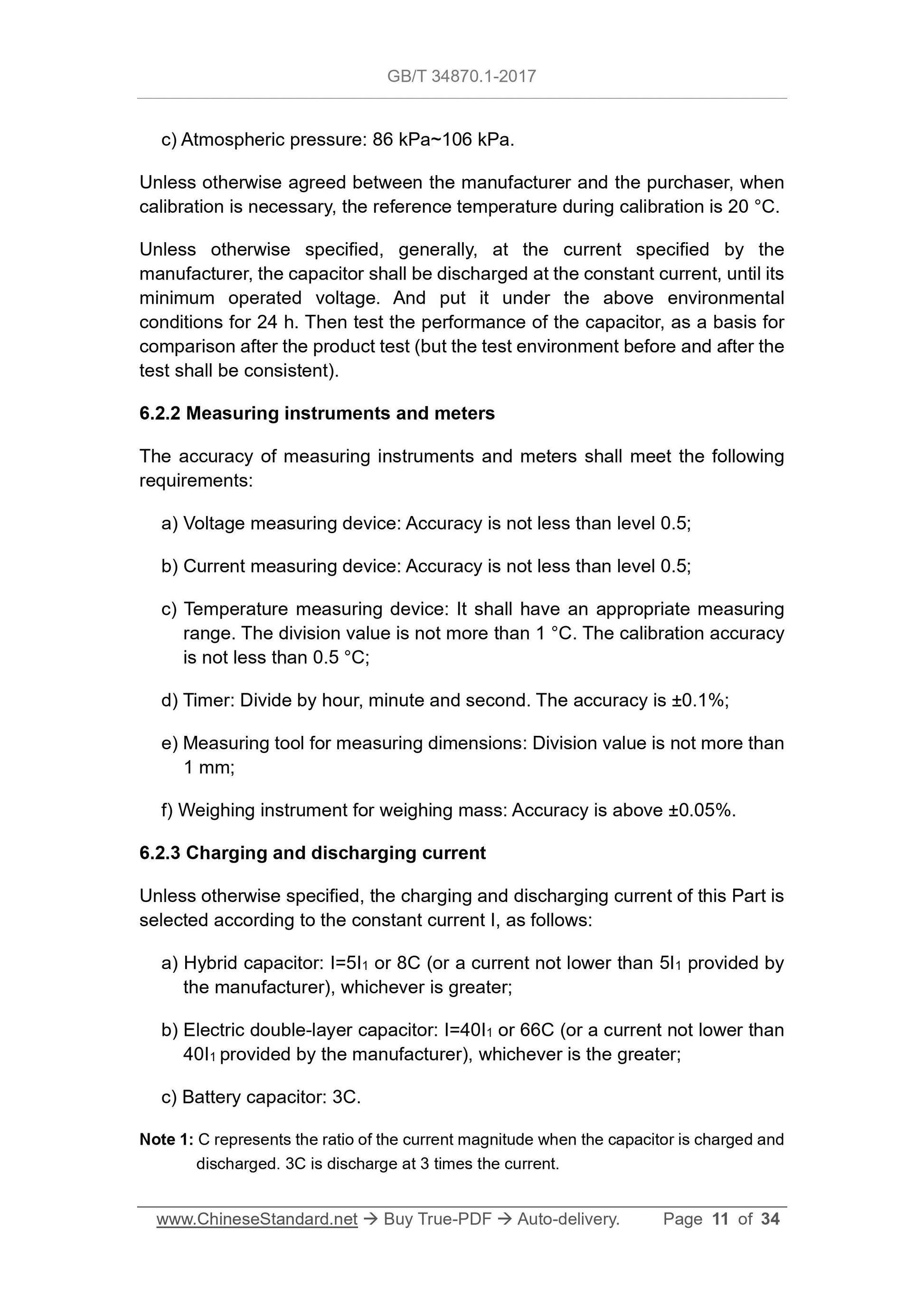 GB/T 34870.1-2017 Page 4