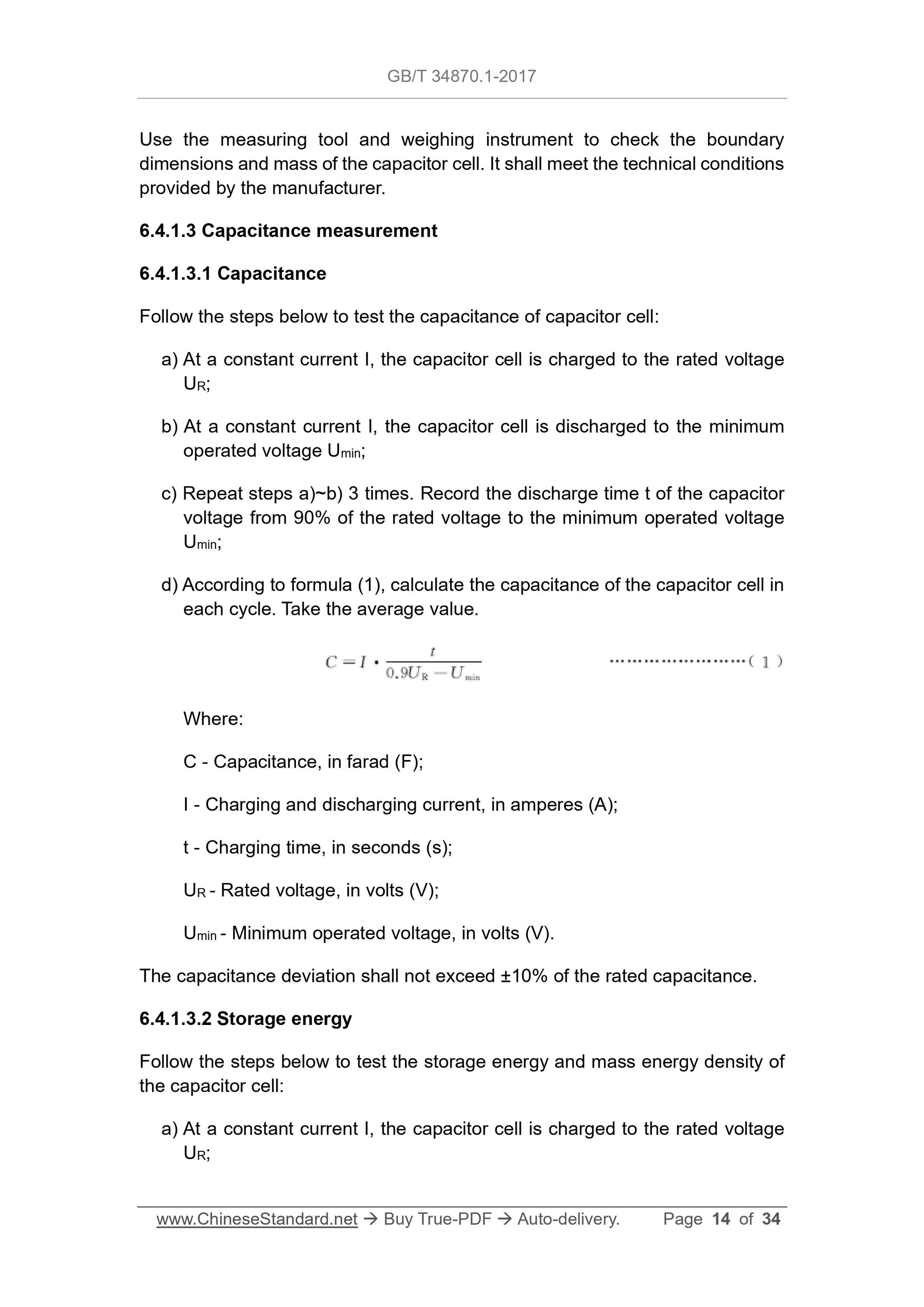 GB/T 34870.1-2017 Page 5