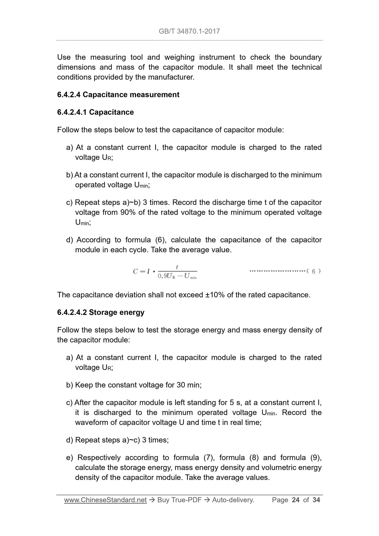 GB/T 34870.1-2017 Page 9