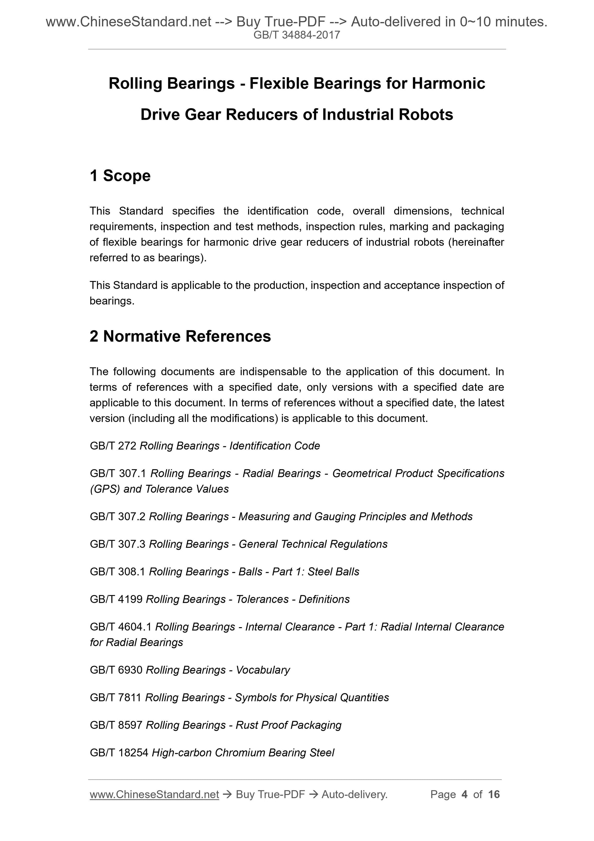 GB/T 34884-2017 Page 3