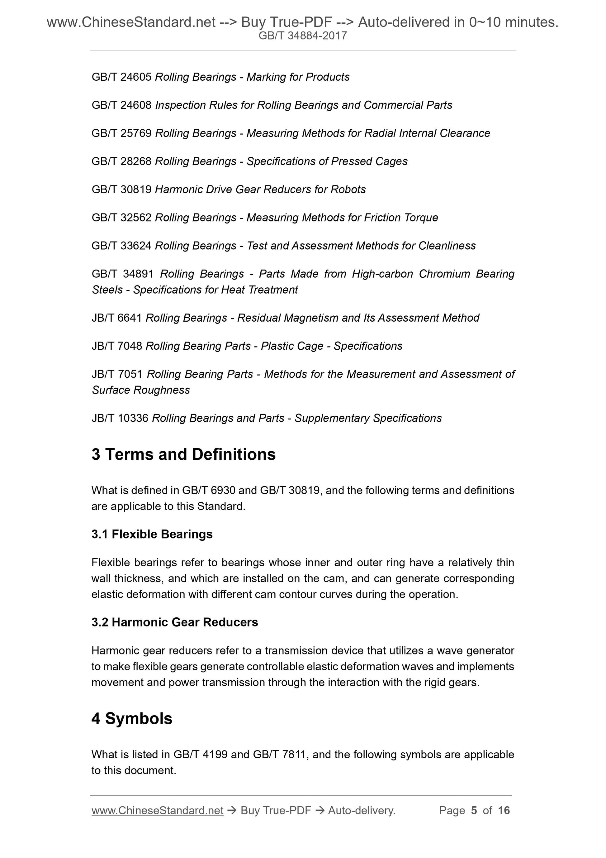 GB/T 34884-2017 Page 4