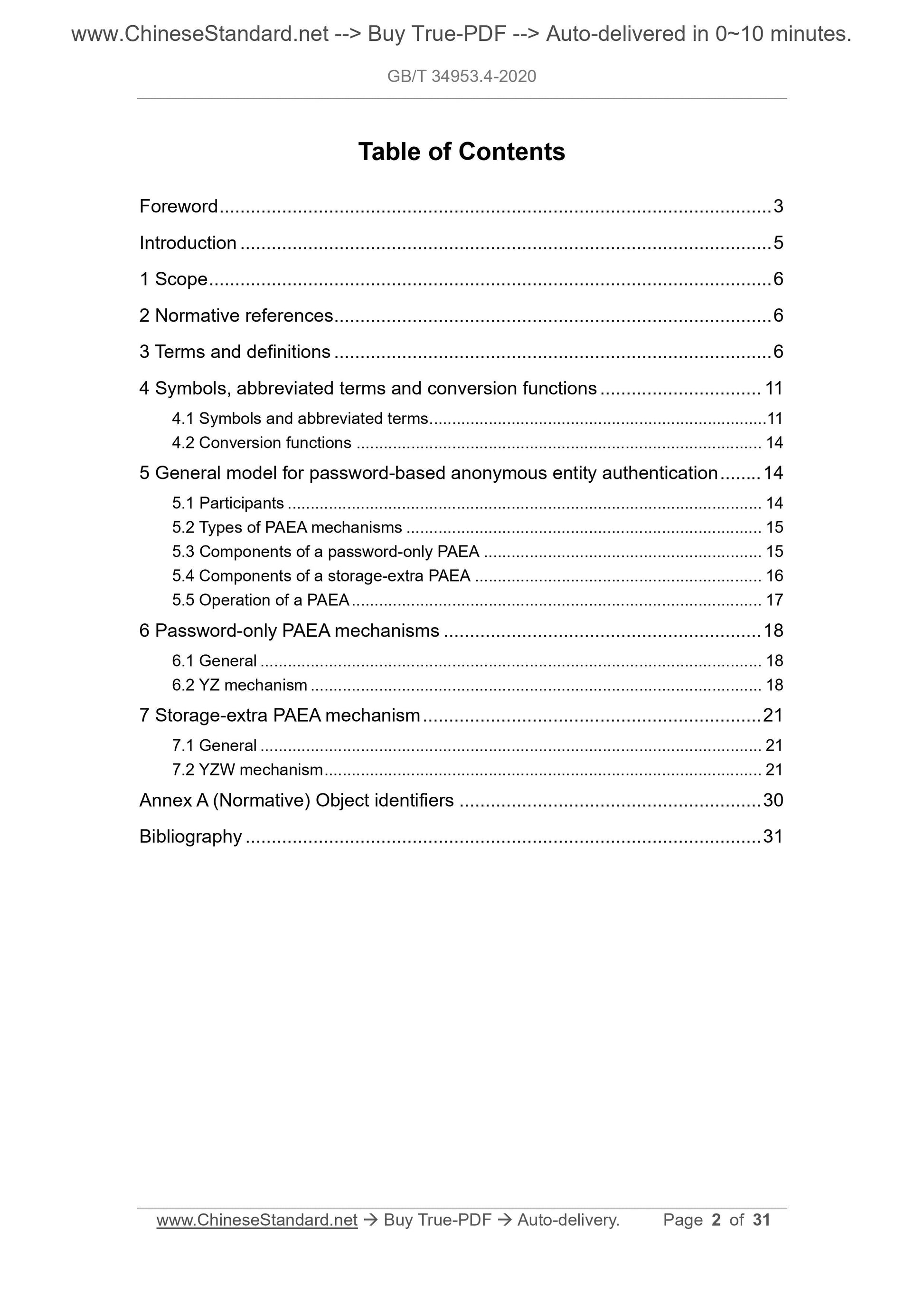 GB/T 34953.4-2020 Page 2
