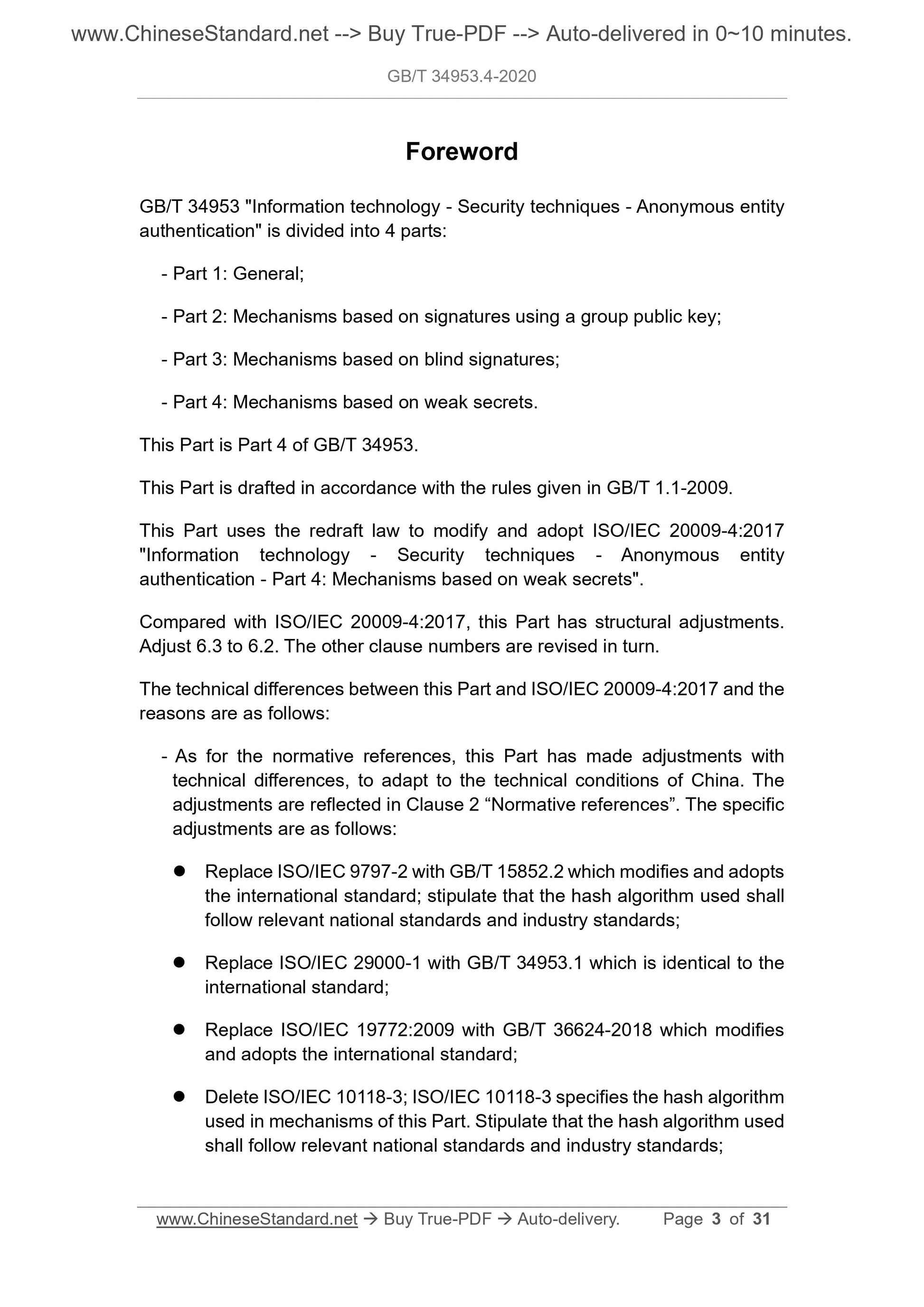 GB/T 34953.4-2020 Page 3