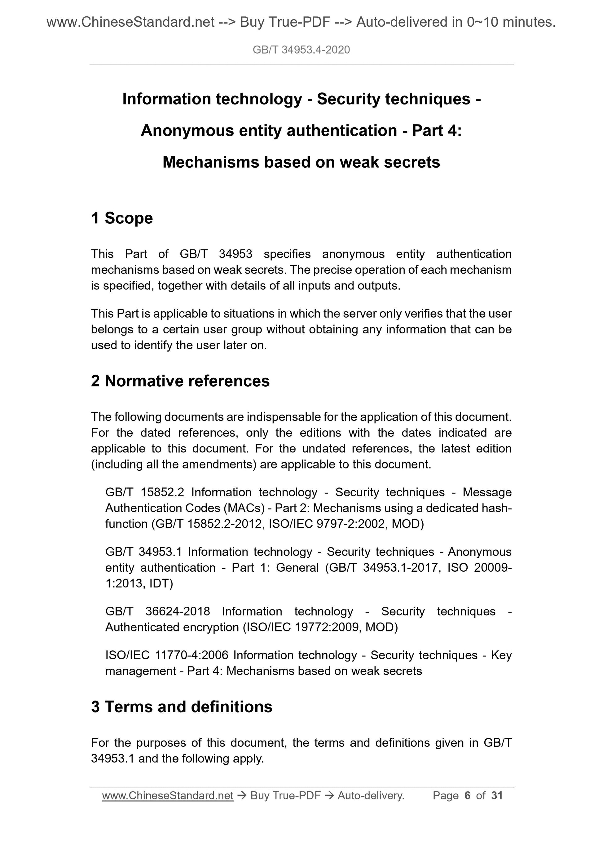GB/T 34953.4-2020 Page 4