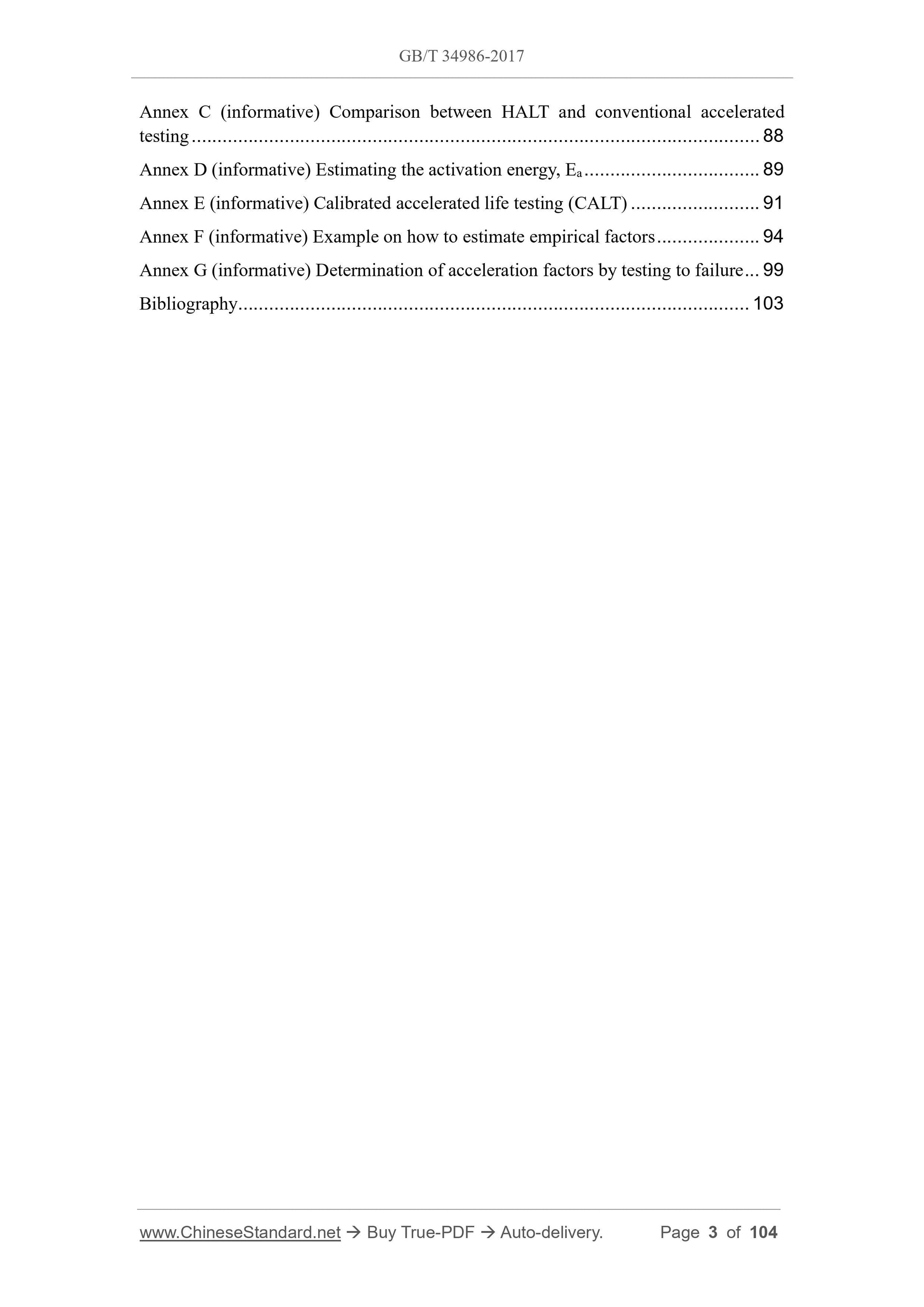 GB/T 34986-2017 Page 3