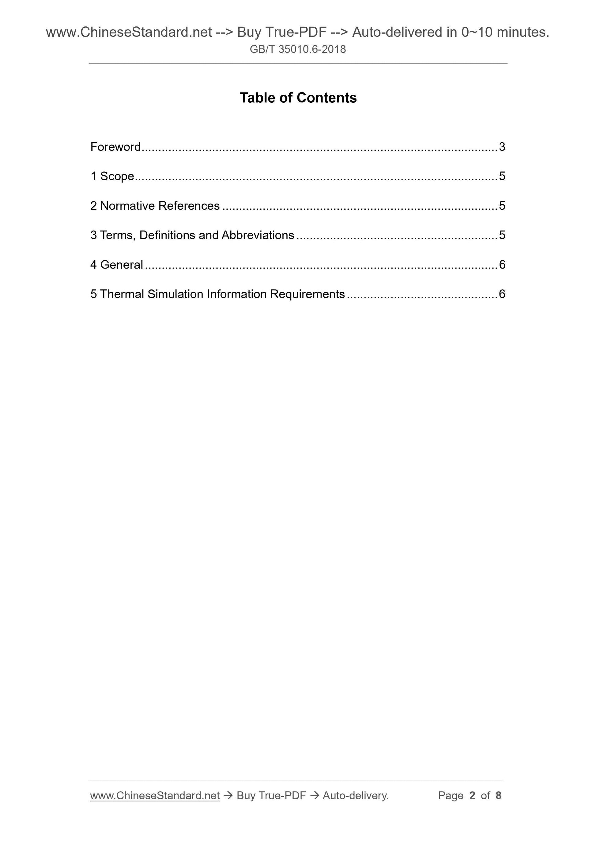 GB/T 35010.6-2018 Page 2