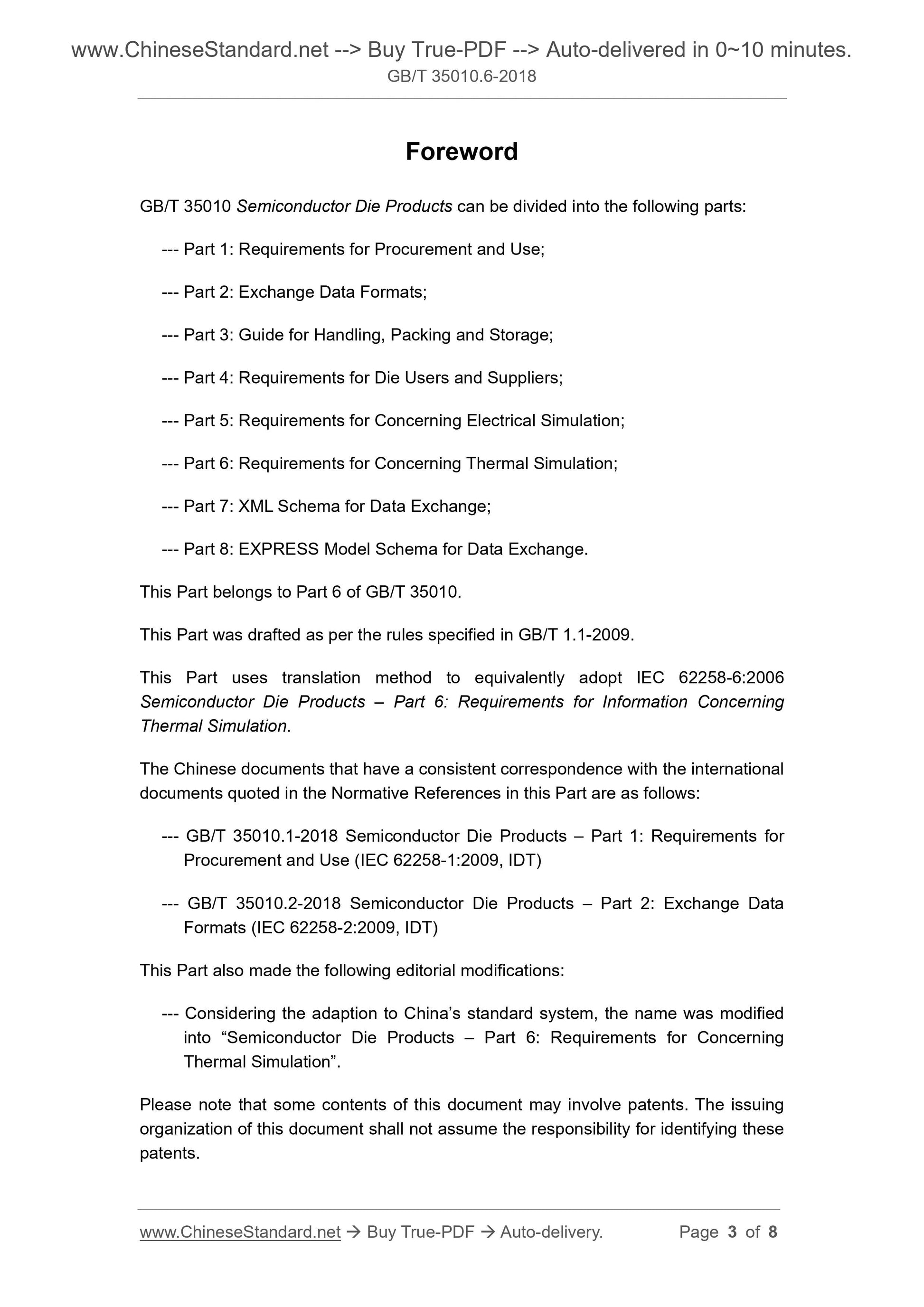 GB/T 35010.6-2018 Page 3