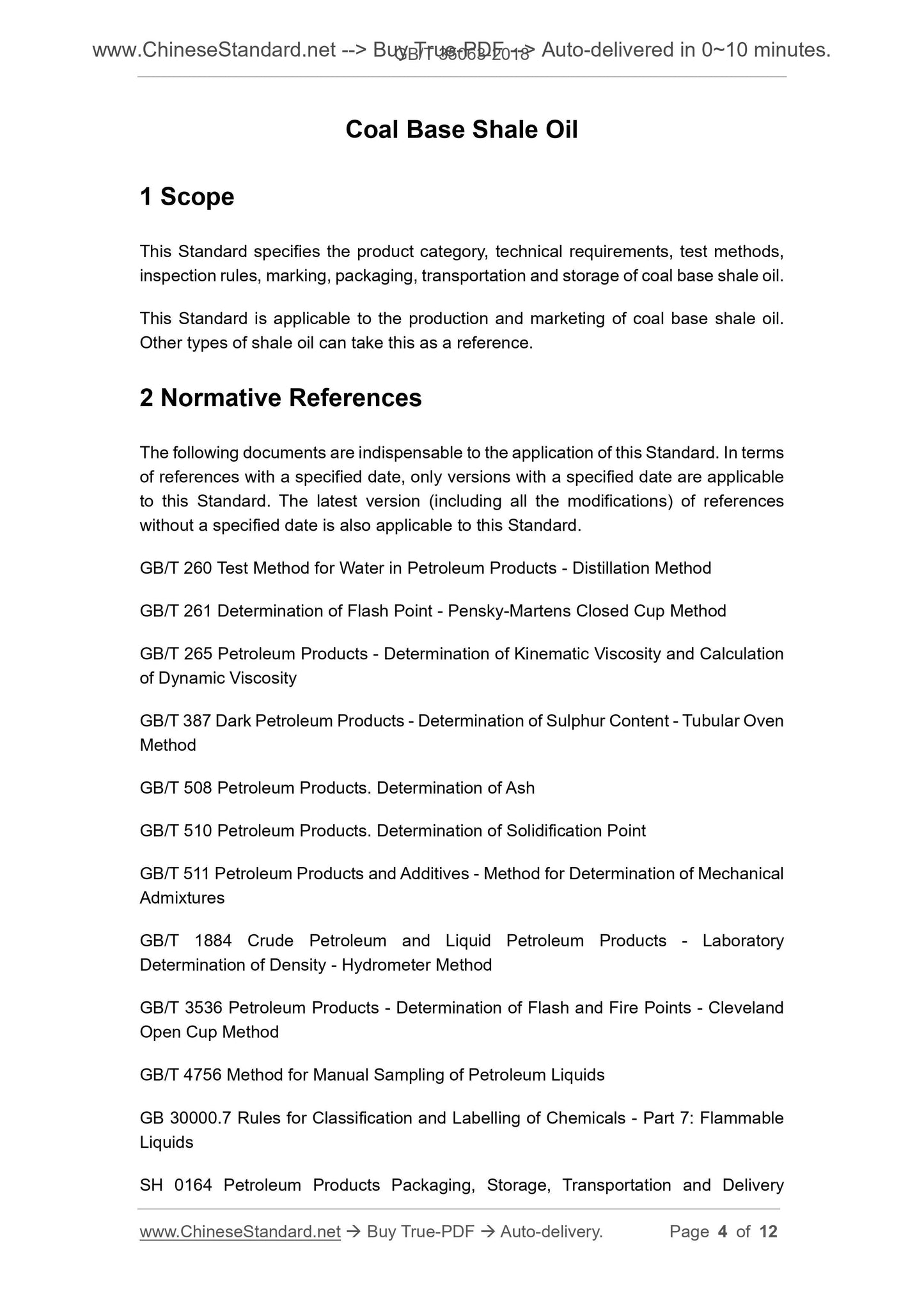 GB/T 35063-2018 Page 3