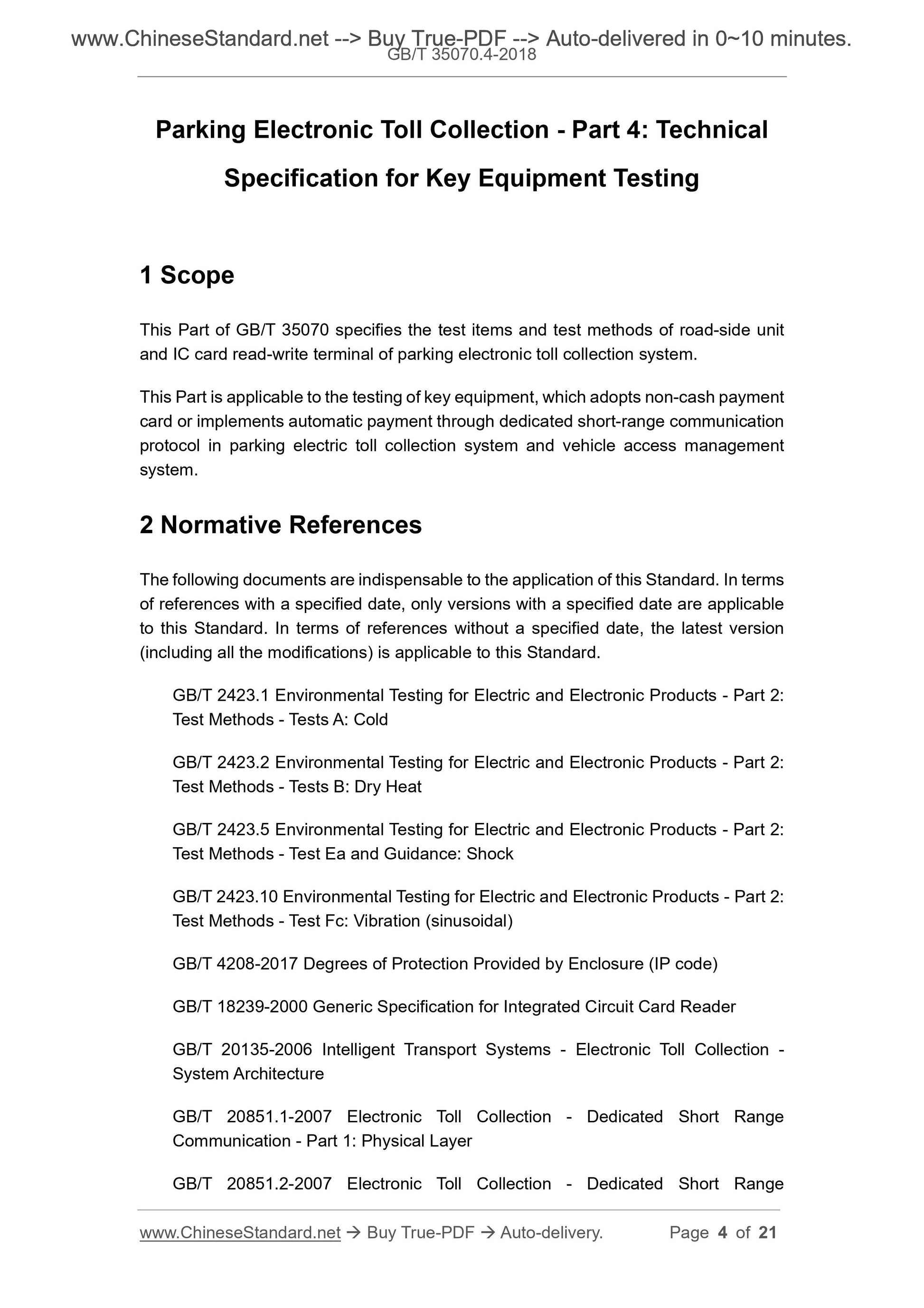 GB/T 35070.4-2018 Page 3