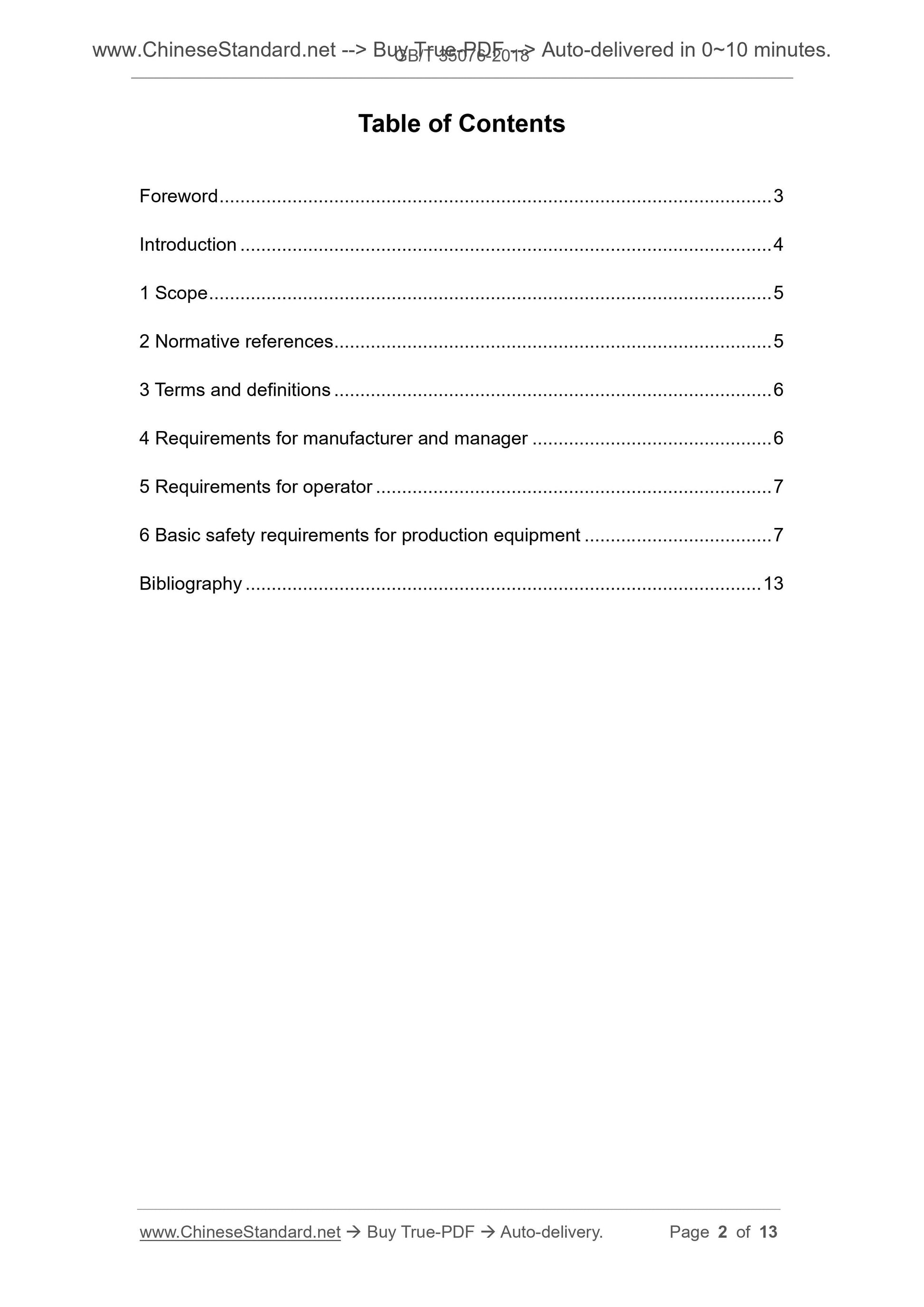 GB/T 35076-2018 Page 2