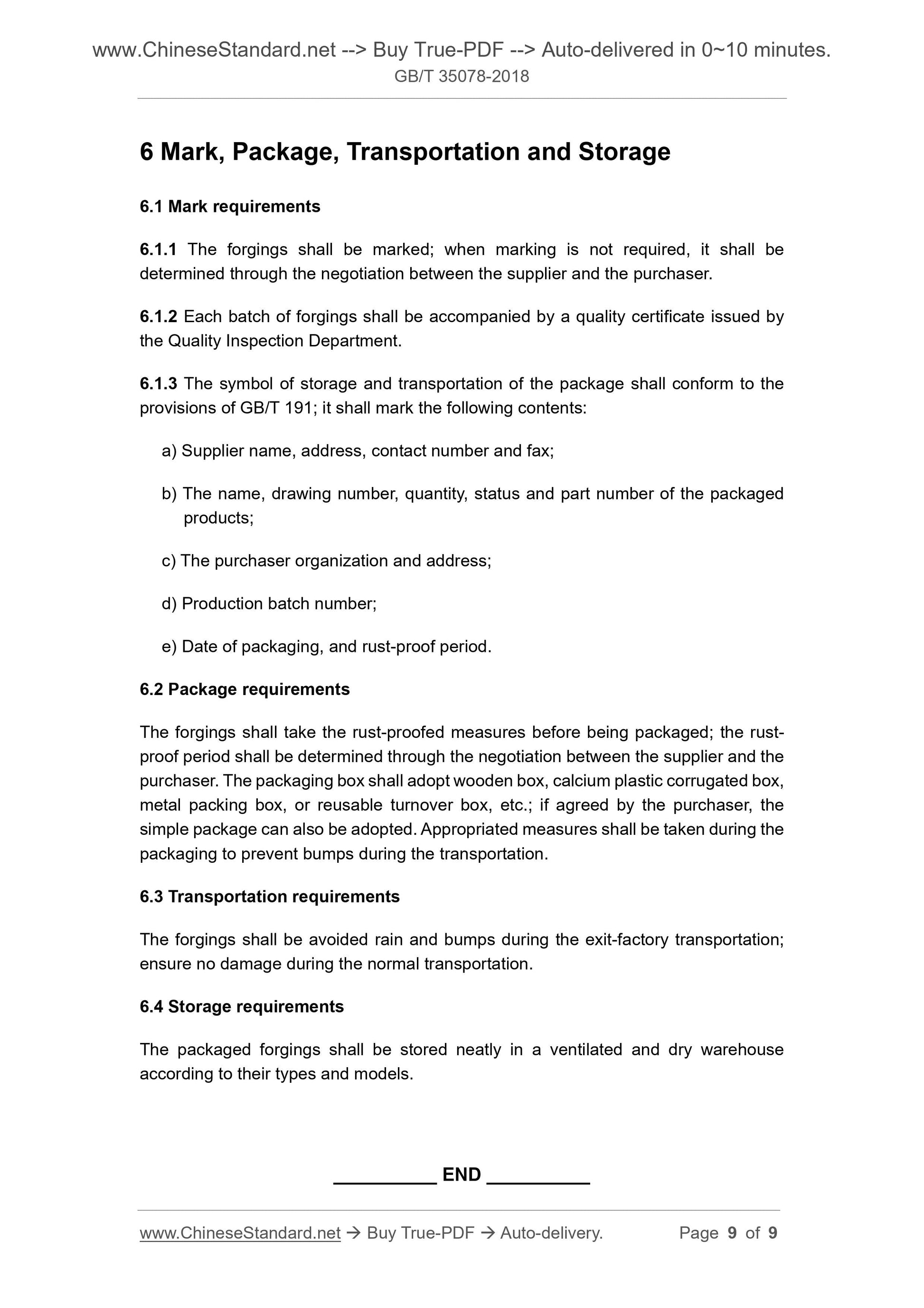 GB/T 35078-2018 Page 5