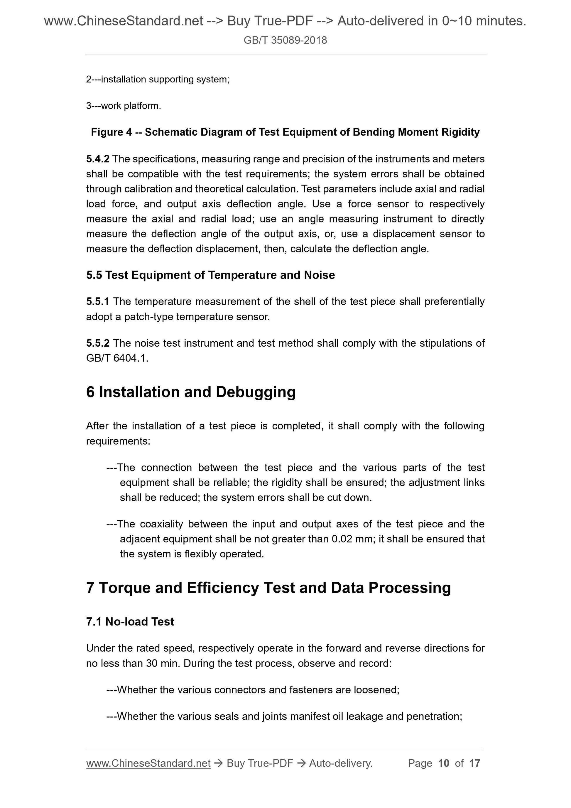 GB/T 35089-2018 Page 5